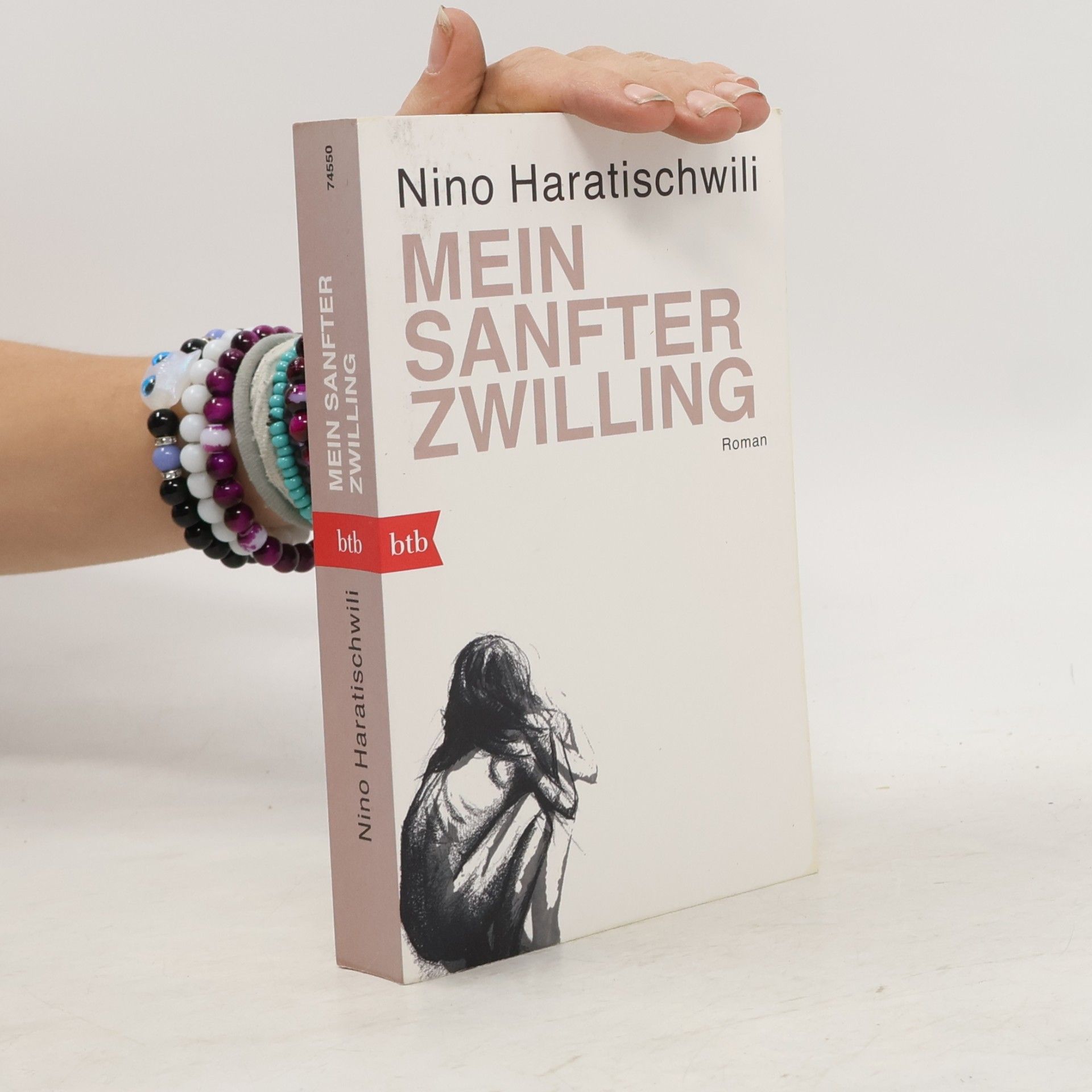 Nino Haratischwili Mein sanfter Zwilling