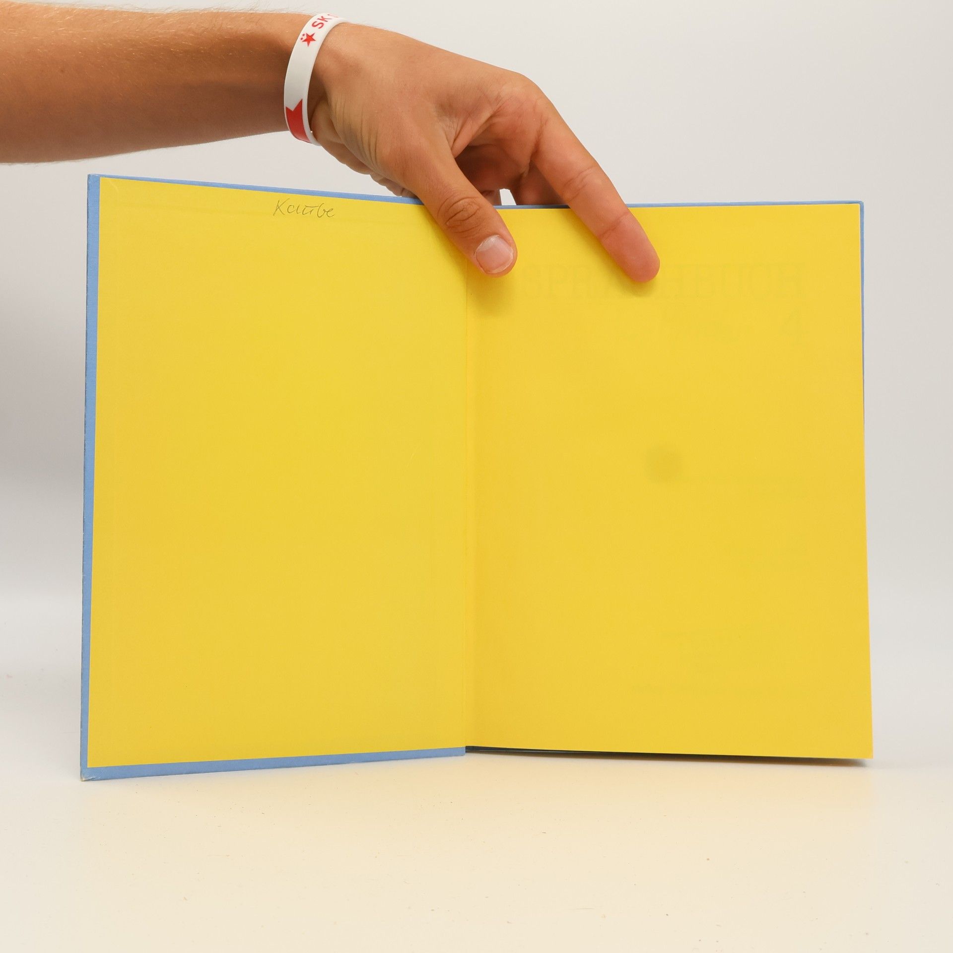 Margret Franke Sprachbuch für Kinder