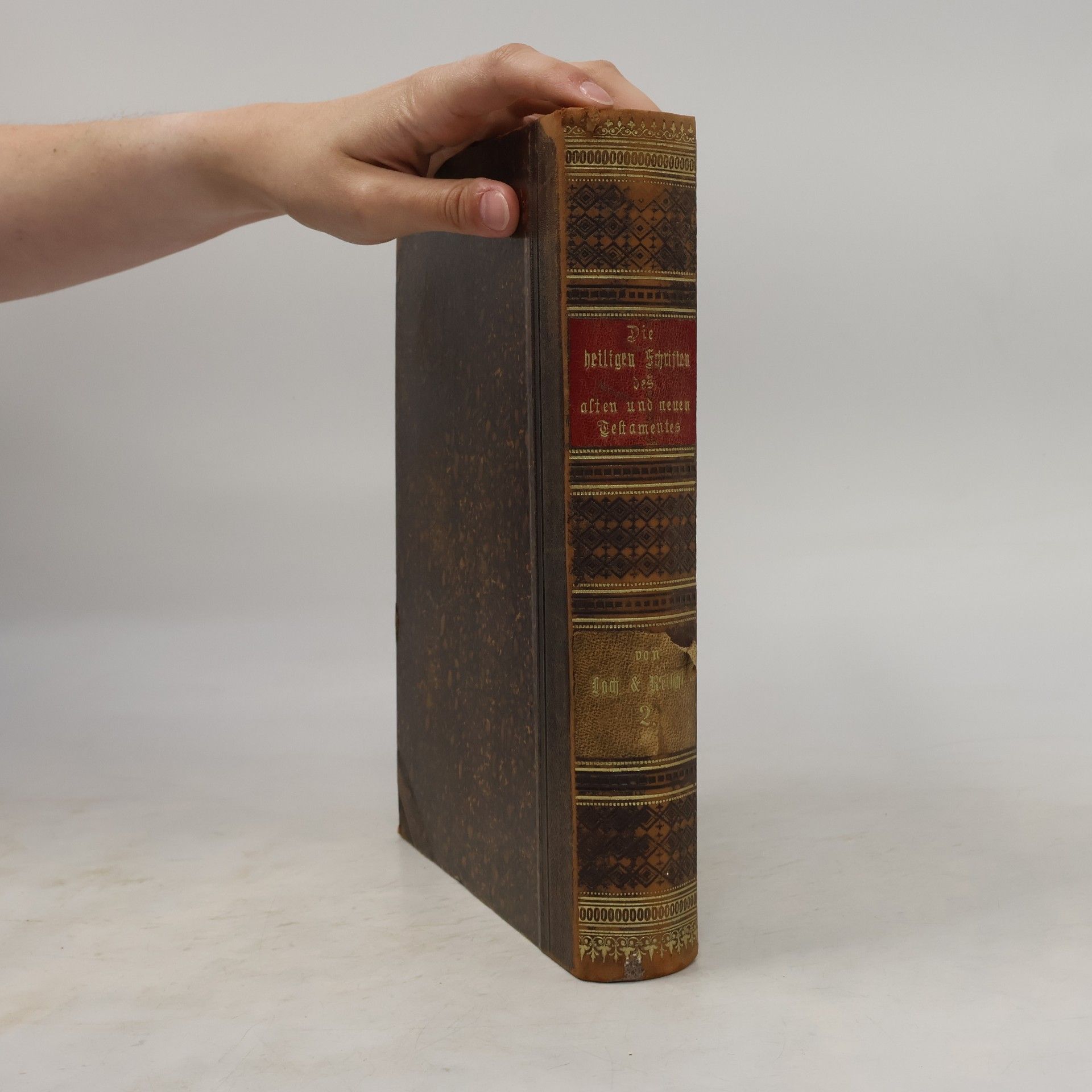 Valentin Loch Die heiligen Schriften des alten Testamentes