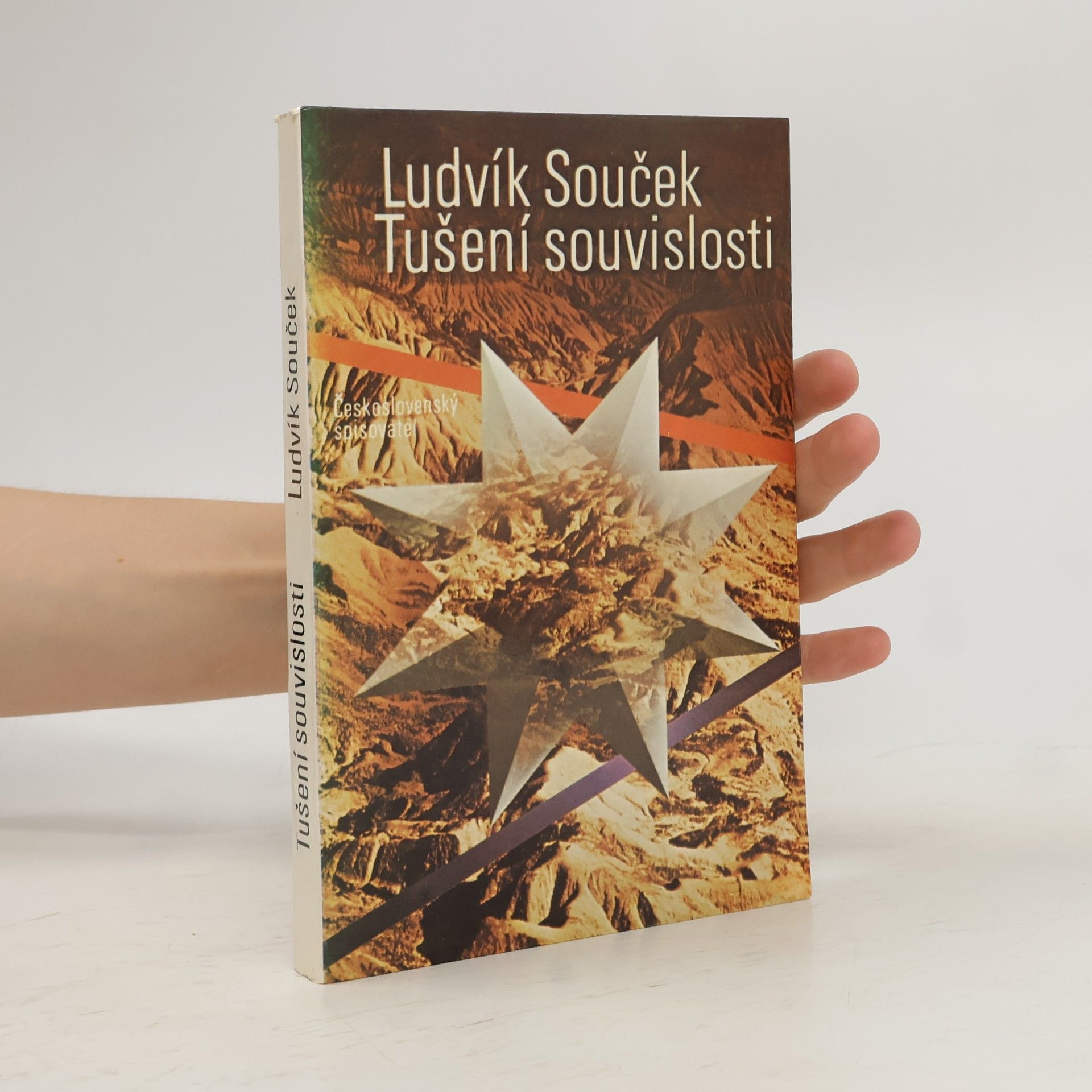 Ludvík Souček Tušení souvislosti