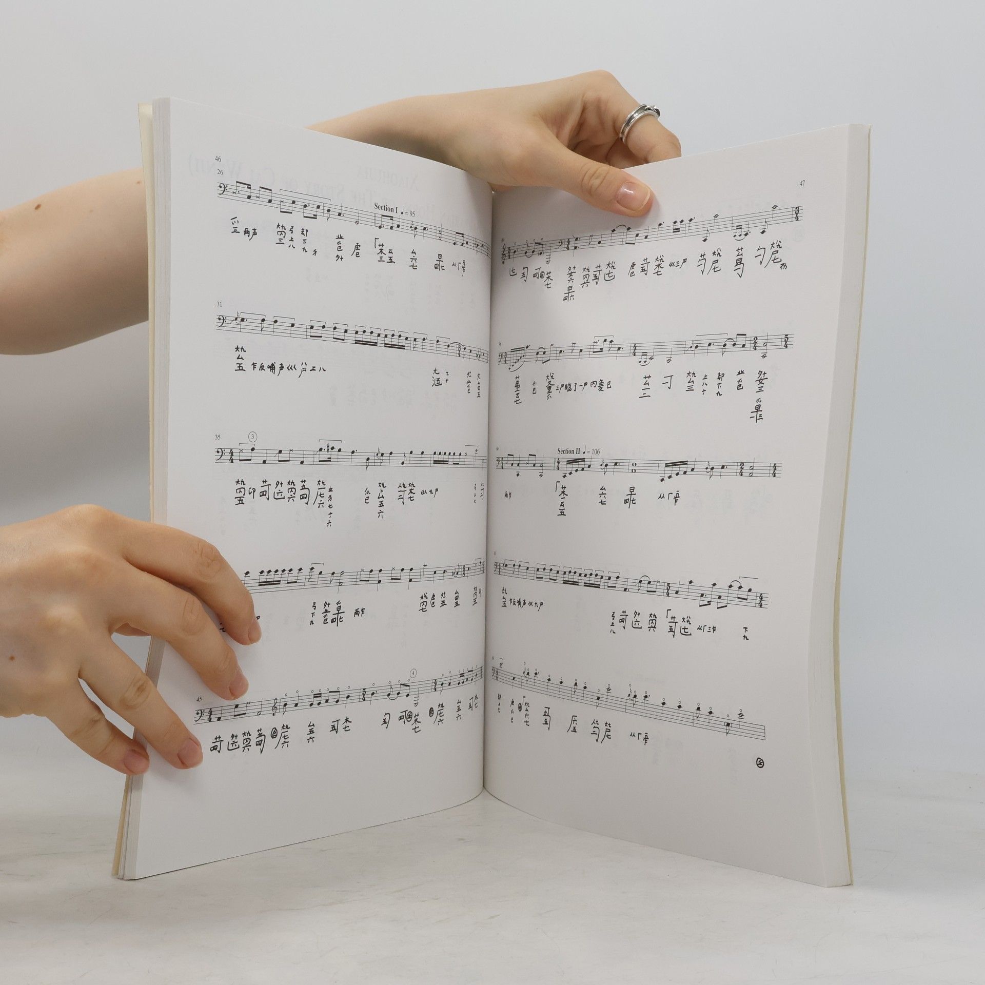 Bell Yung Recent Researches in the Oral Traditions of Music - 5: Celestial Airs of Antiquity