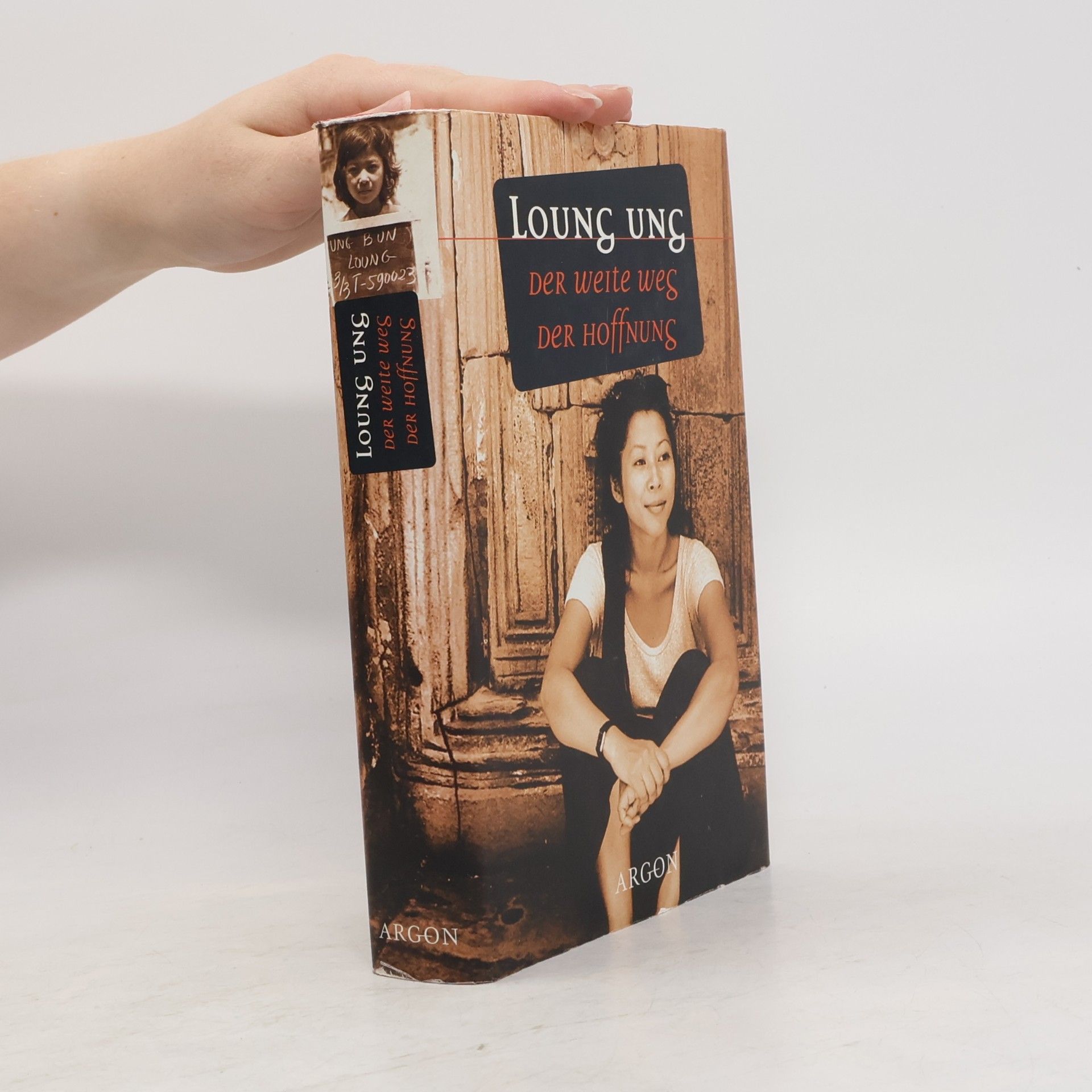 Loung Ung Der weite Weg der Hoffnung
