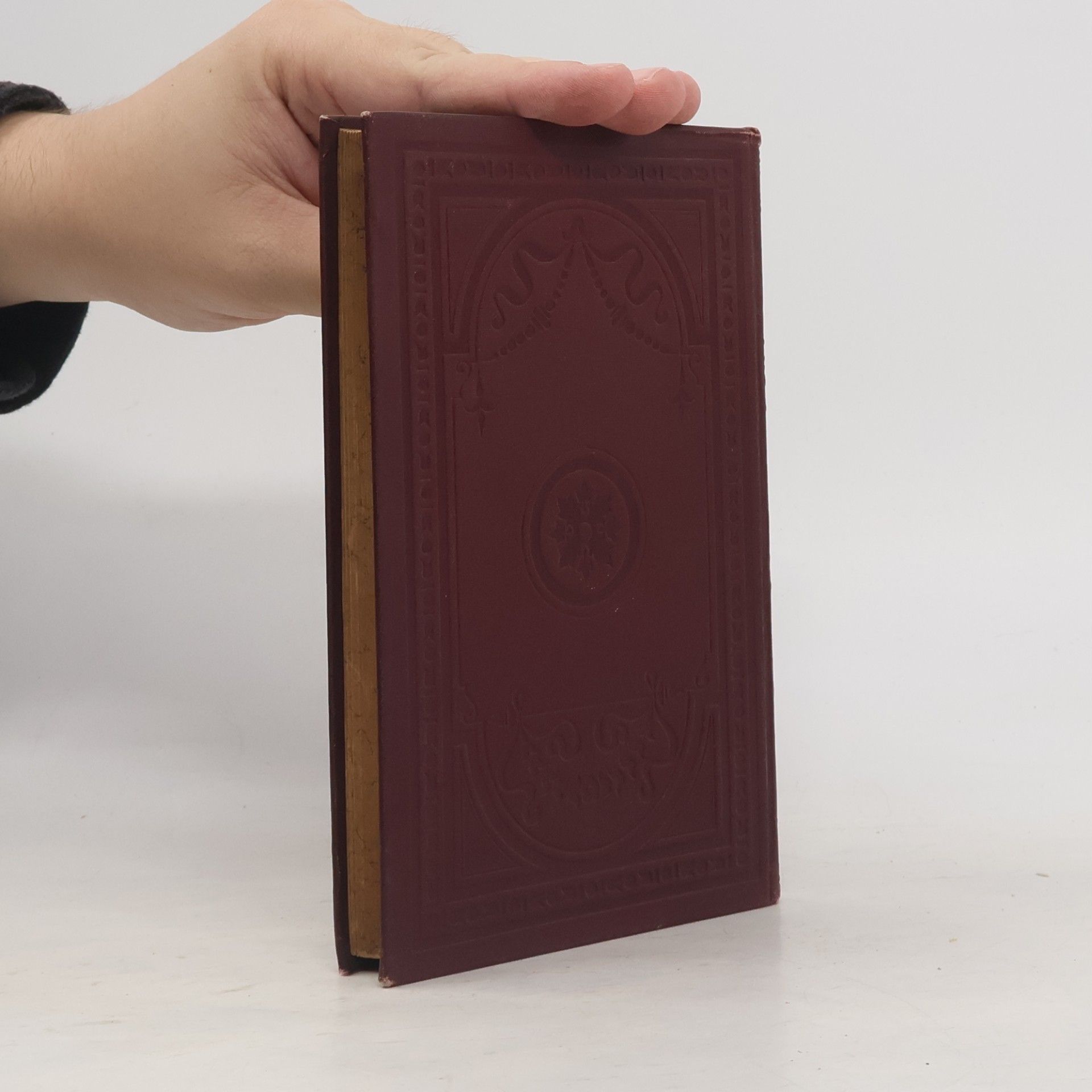 Heinrich von Kleist H. von Kleists sämtliche Werke 2
