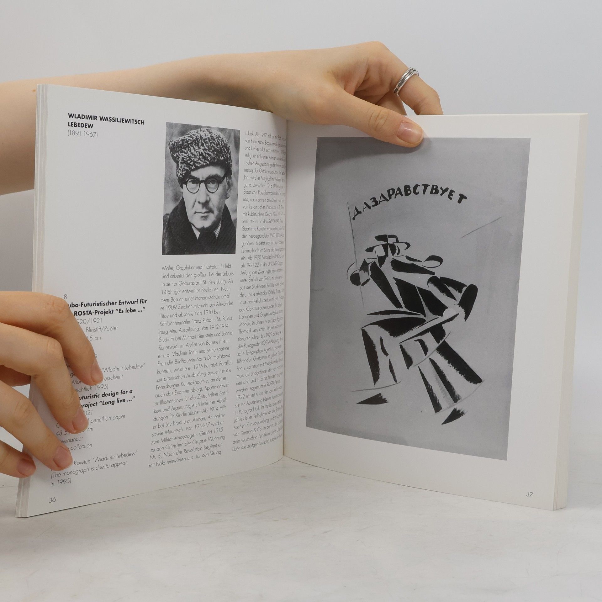 Collectif d'auteurs Kreuzwege. Russische Avantgarde im 20. Jahrhundert. Trials and Tribulations. Russian Avant-Garde in the 20th Century