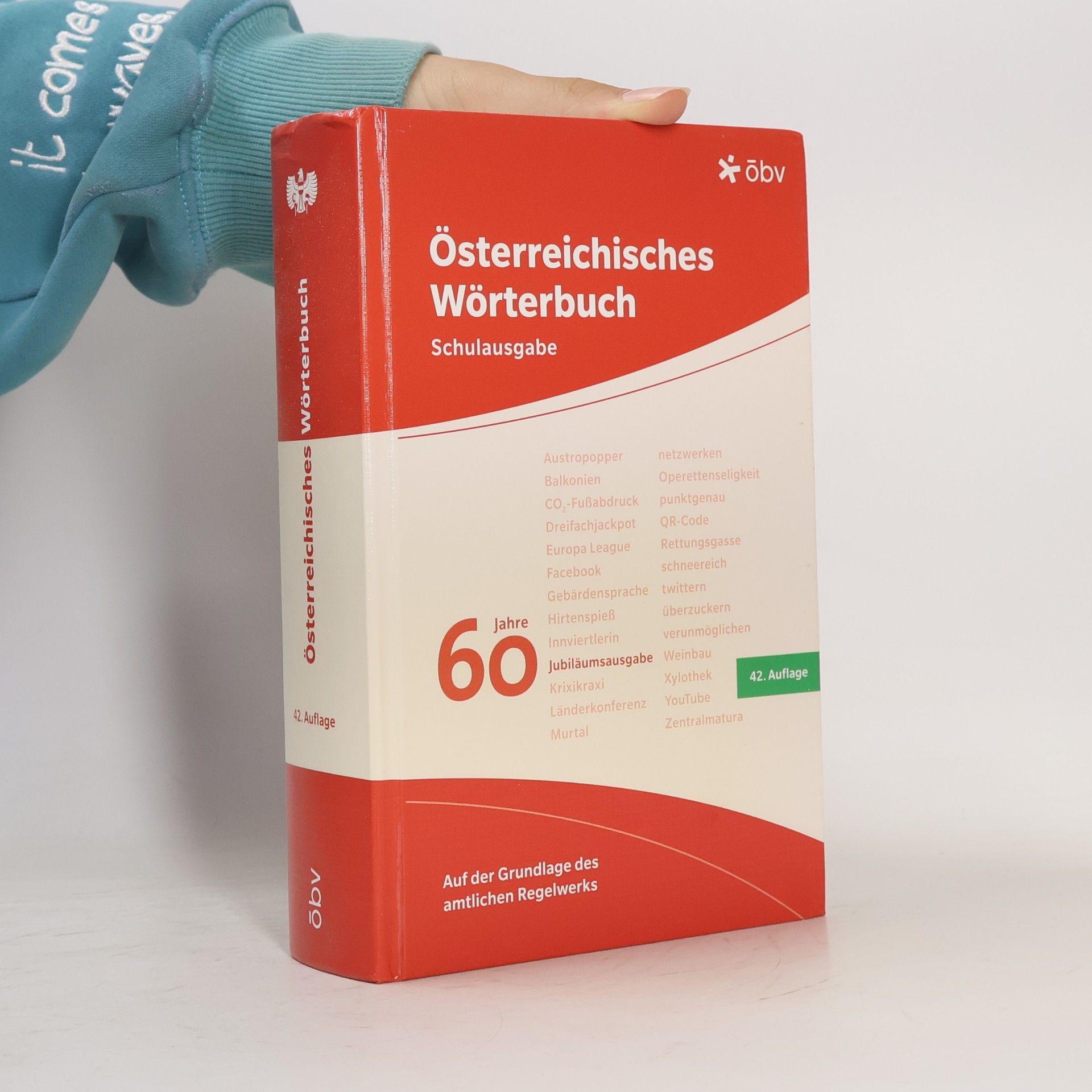 Otto Back Österreichisches Wörterbuch