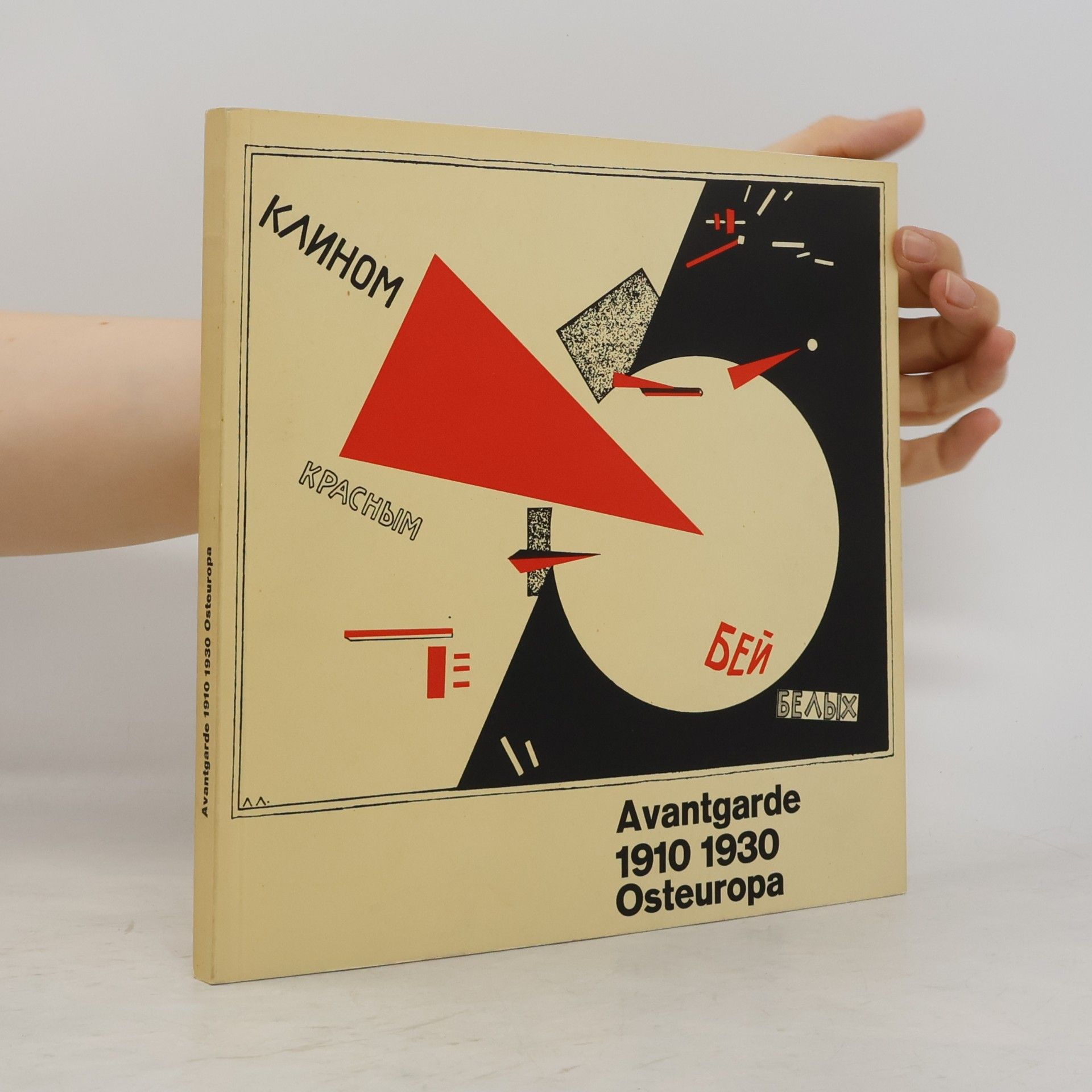 Collectif d'auteurs Avantgarde 1910-1930. Osteuropa