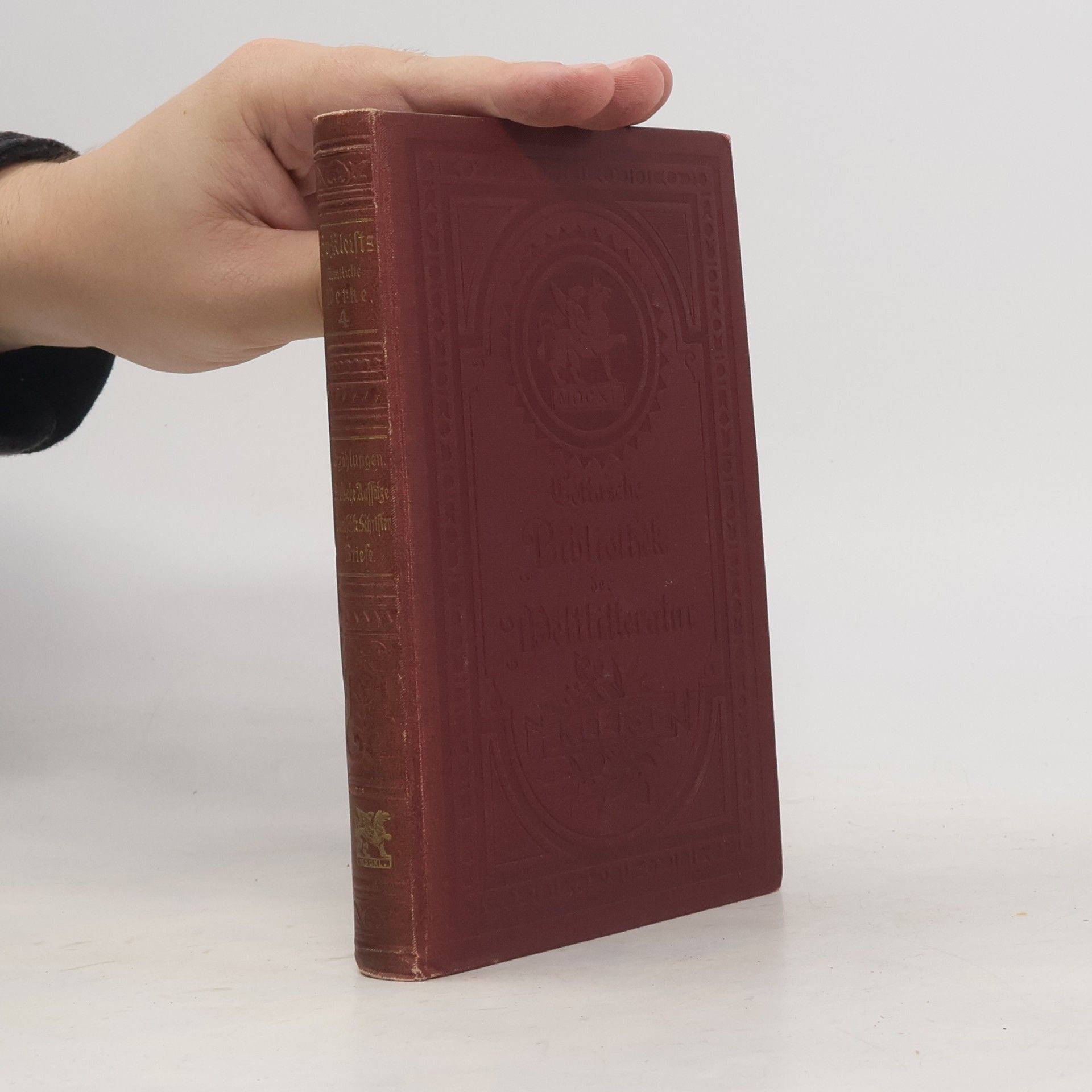 Heinrich von Kleist Sämtliche Werke 4