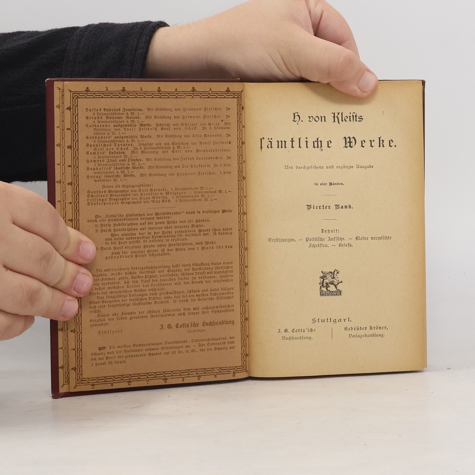 Heinrich von Kleist Sämtliche Werke 4