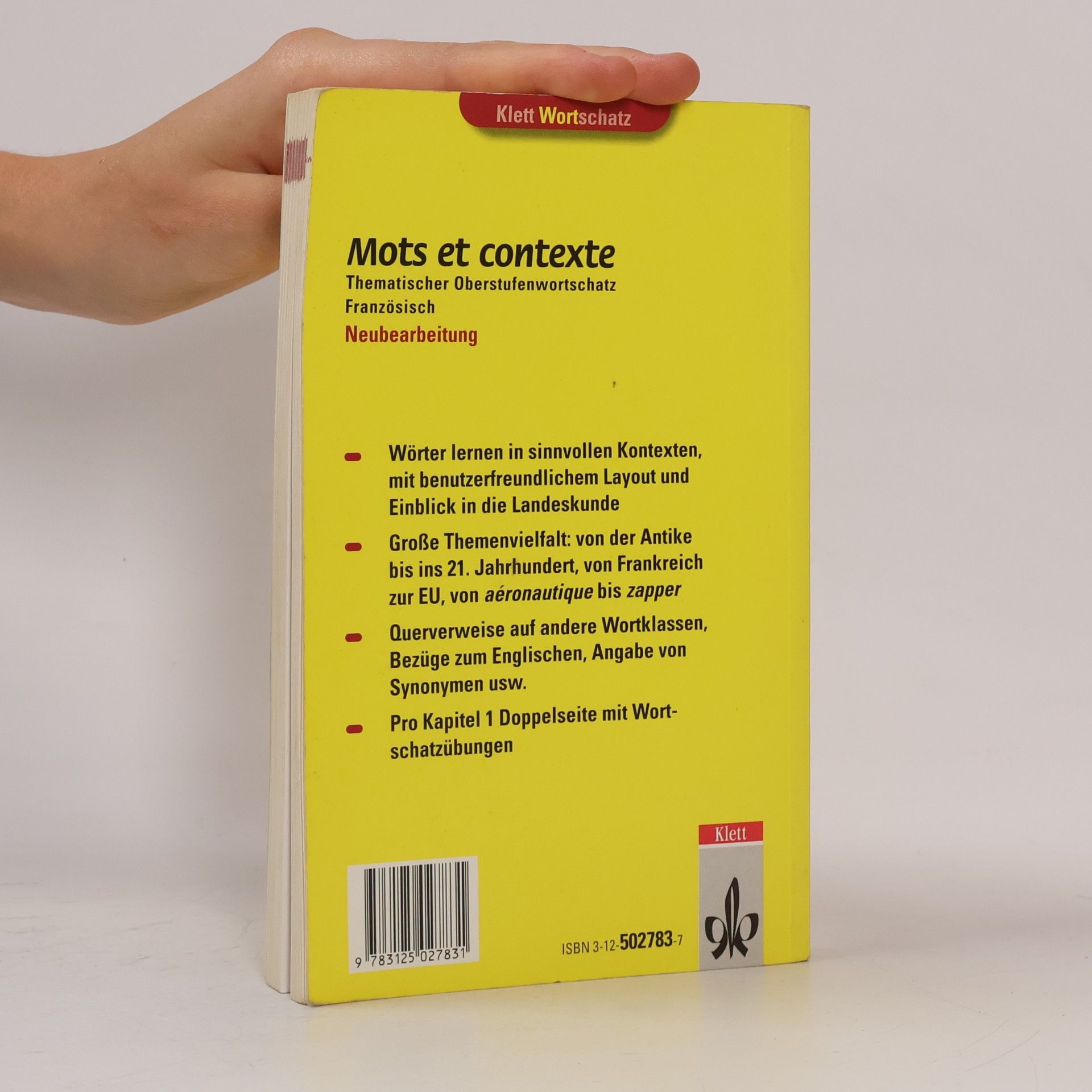 Wolfgang Fischer Mots et contexte