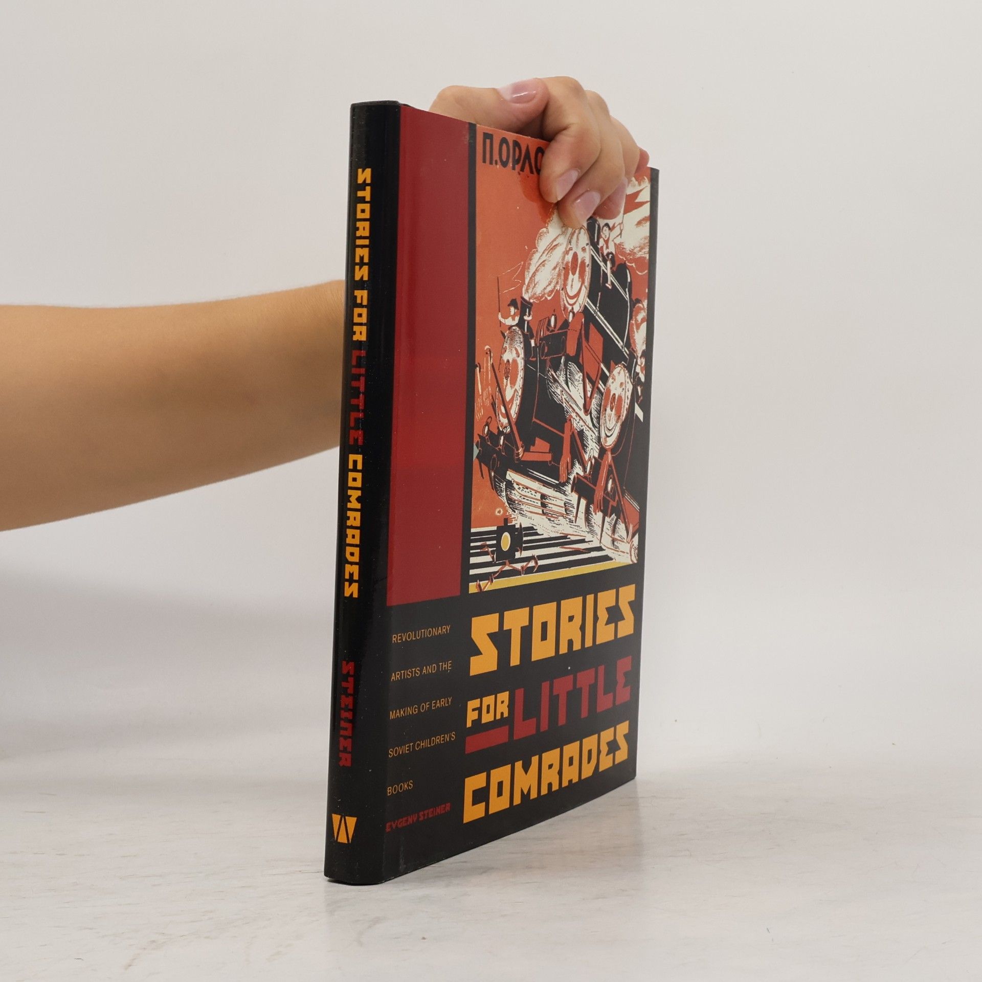 P. Oras Stories for Little Comrades