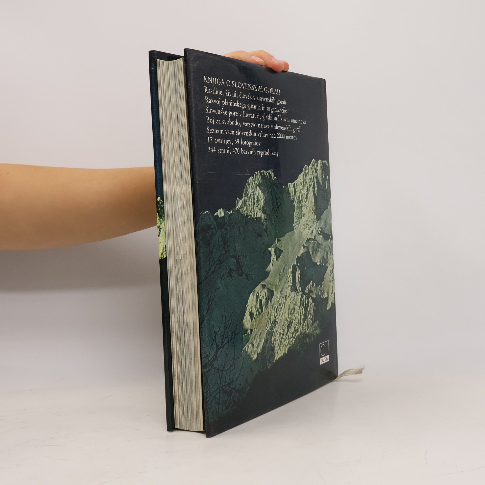 Collectif d'auteurs Slovenske gore