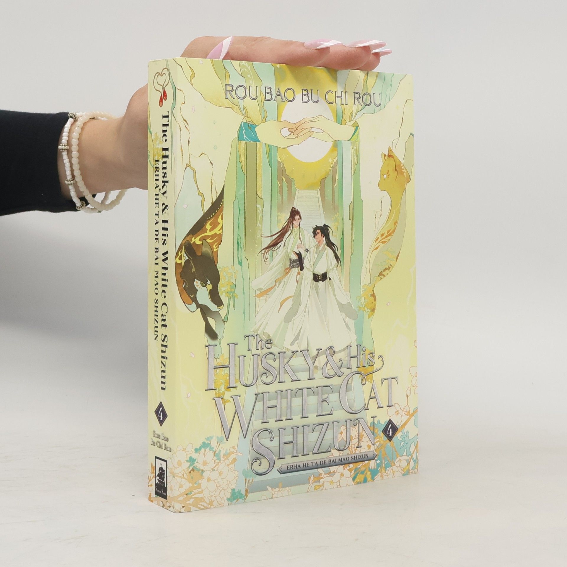 Rou Bao Bu Chi Rou The Husky and His White Cat Shizun: Erha He Ta De Bai Mao Shizun (Novel) Vol. 4