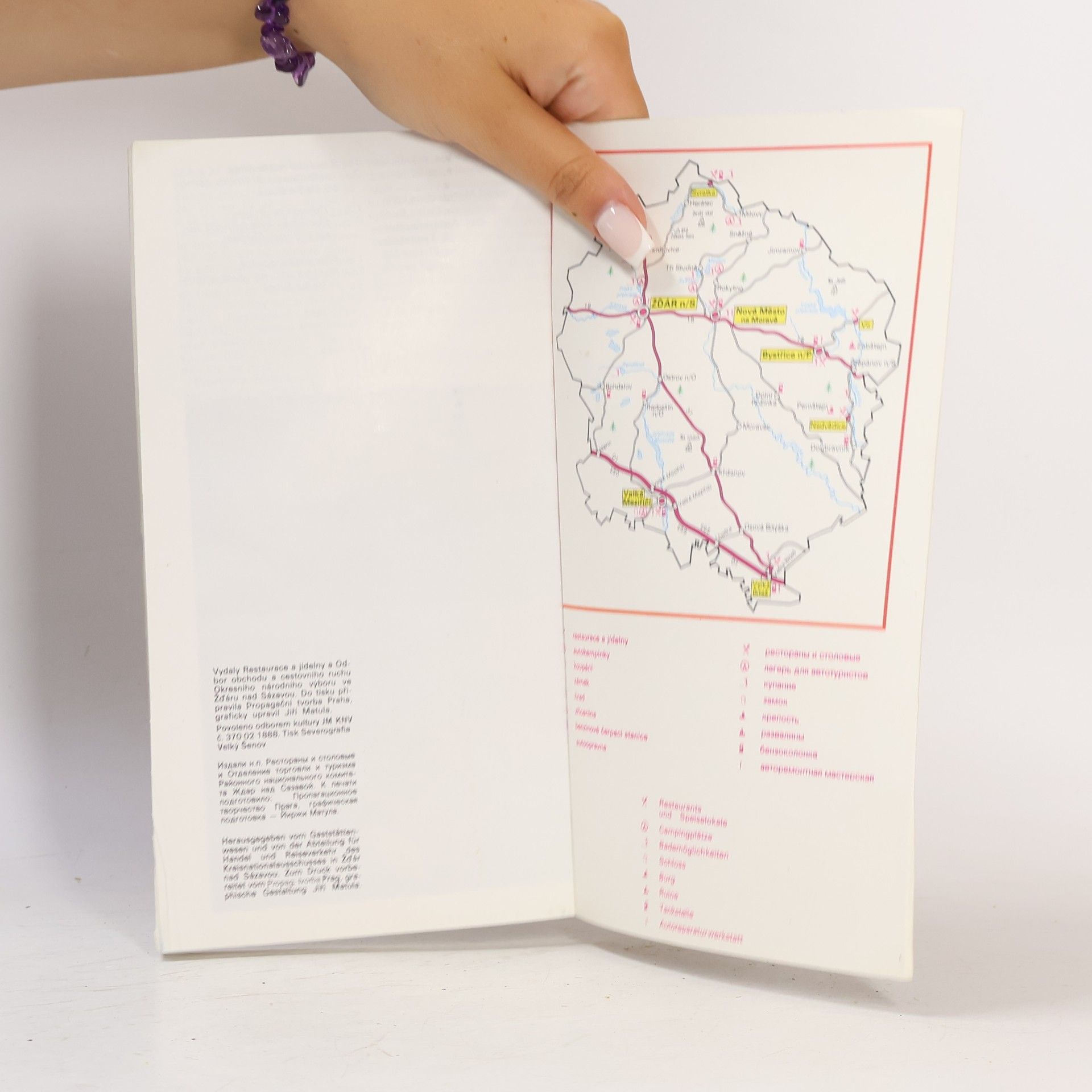 Autorenkollektiv V srdci Českomoravské vysočiny. В сердце Чешско-моравской возвышенности. Im Herzen der böhmisch-mährischen Hochebene