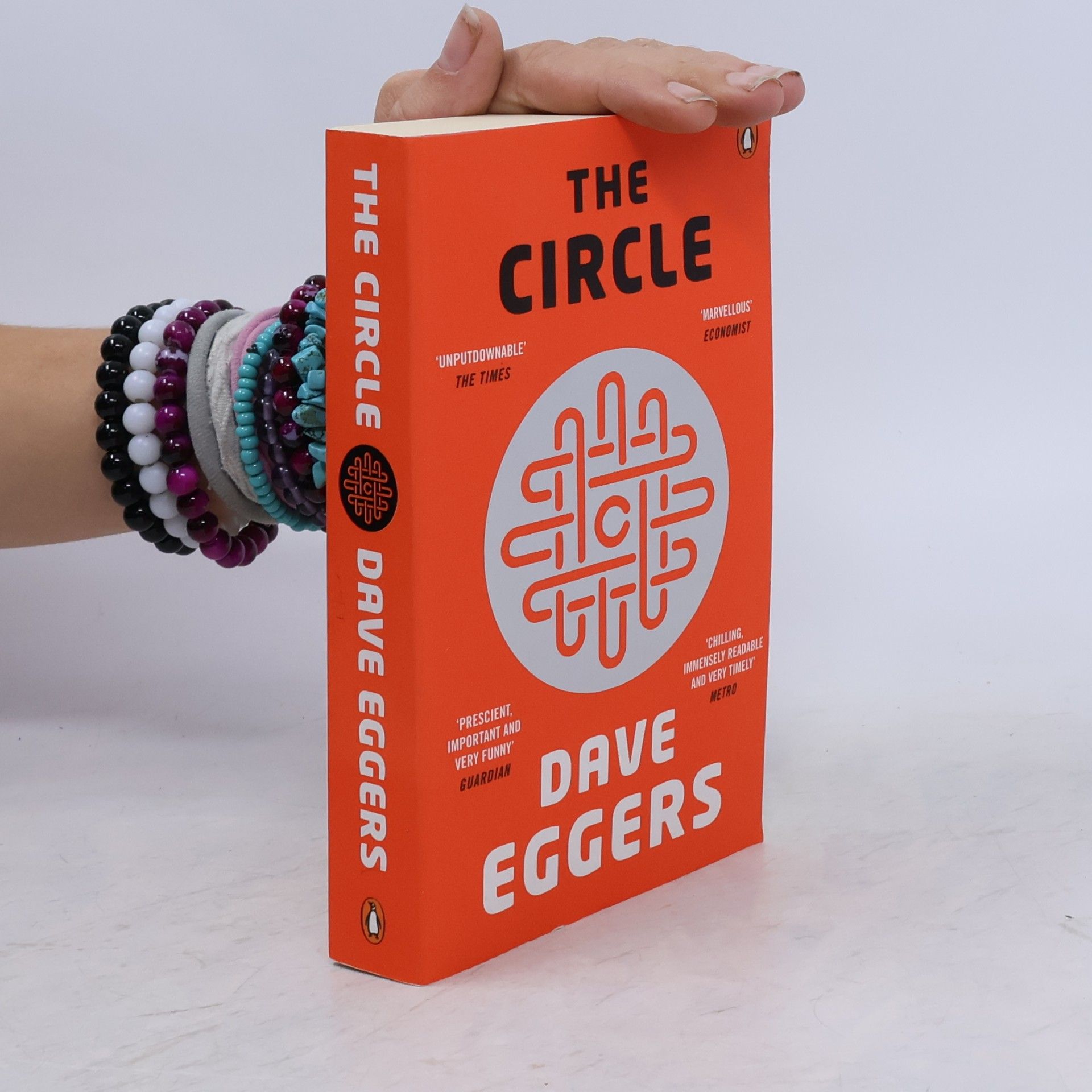 Dave Eggers The Circle
