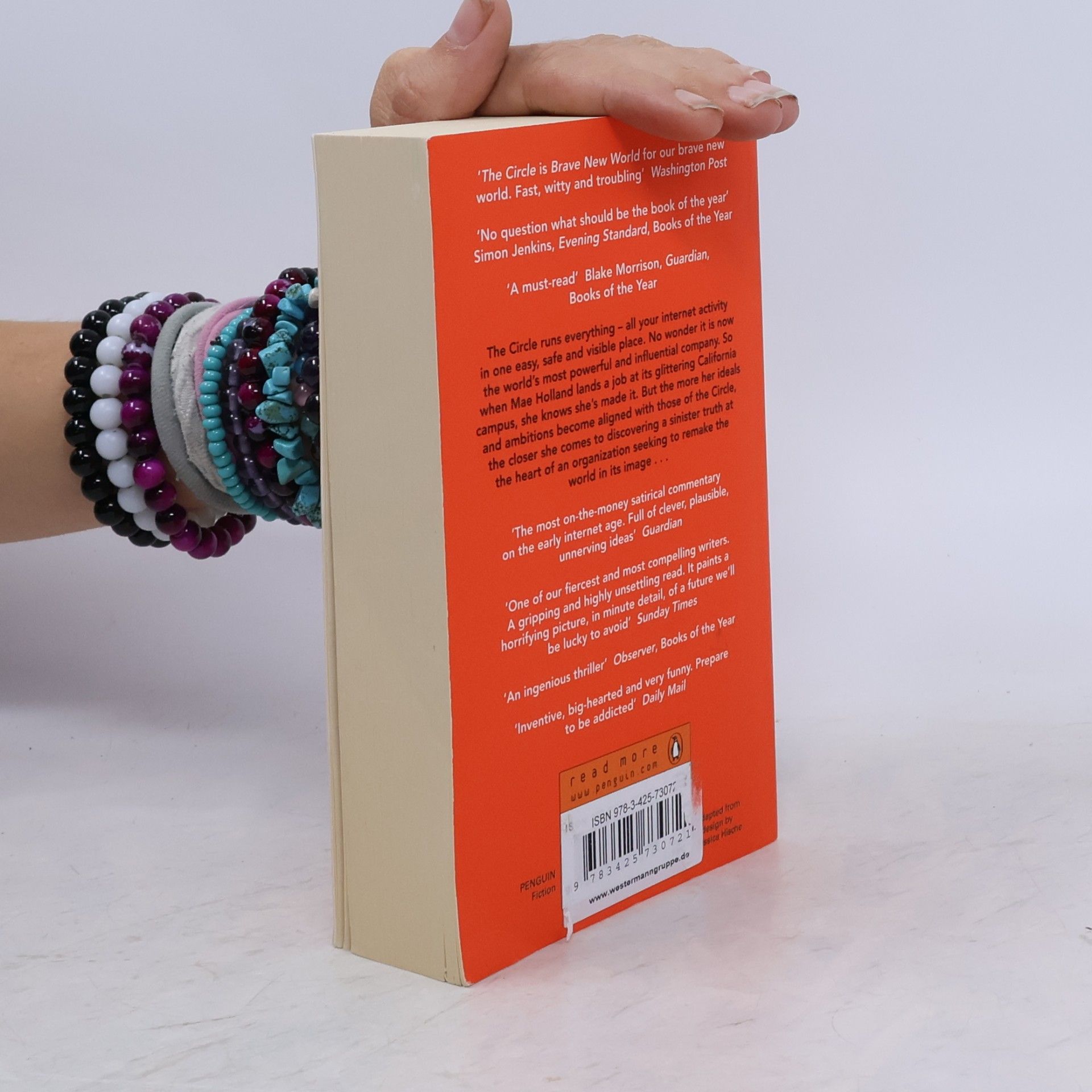 Dave Eggers The Circle