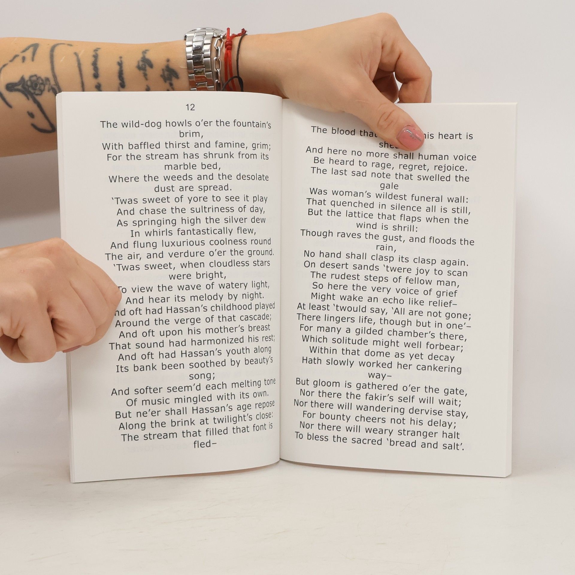 George Gordon Byron The Giaour - EasyRead Large Edition