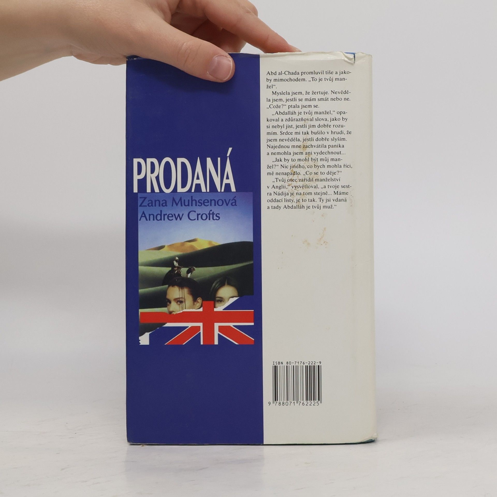 Zana Muhsen Prodaná