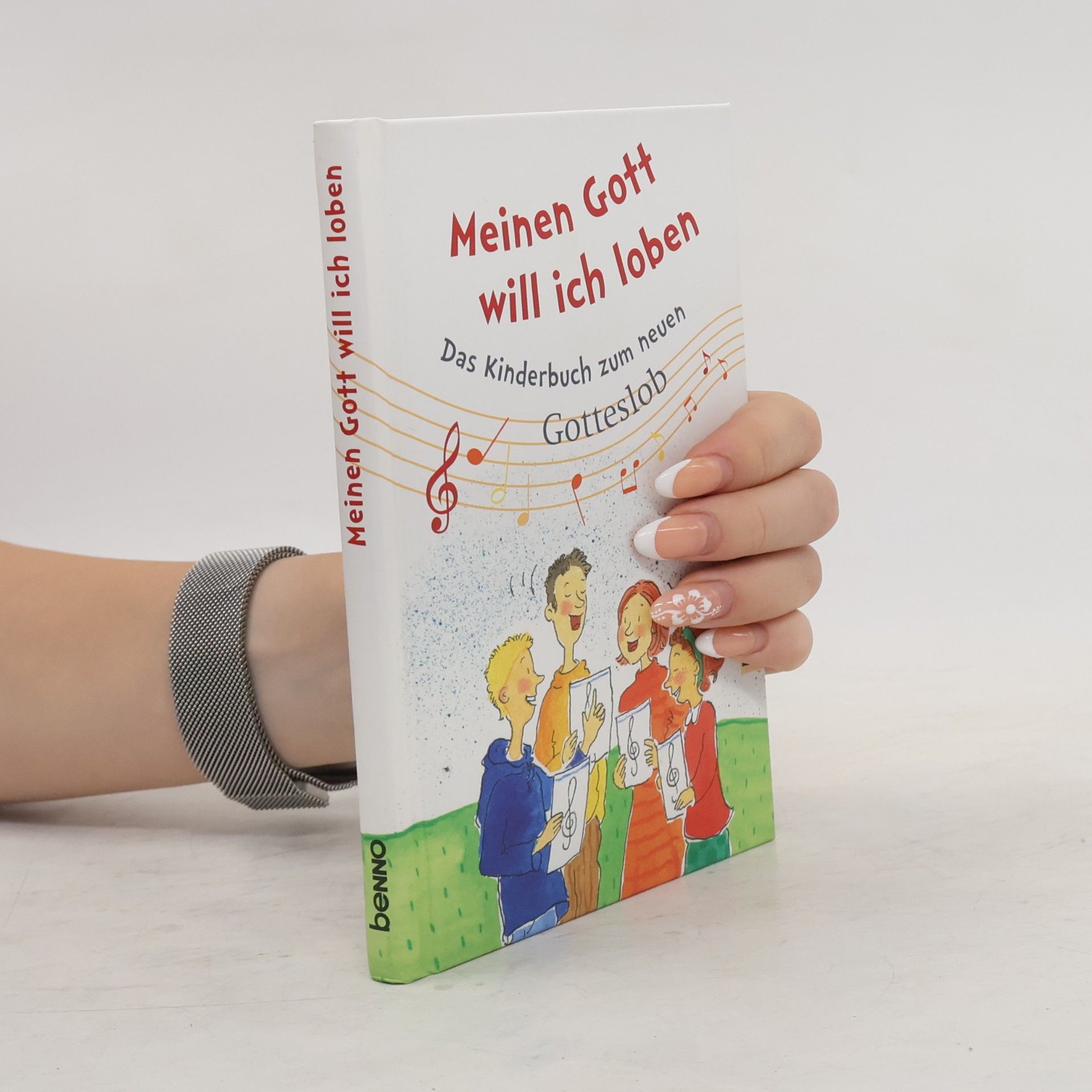 Various authors Meinen Gott will ich loben