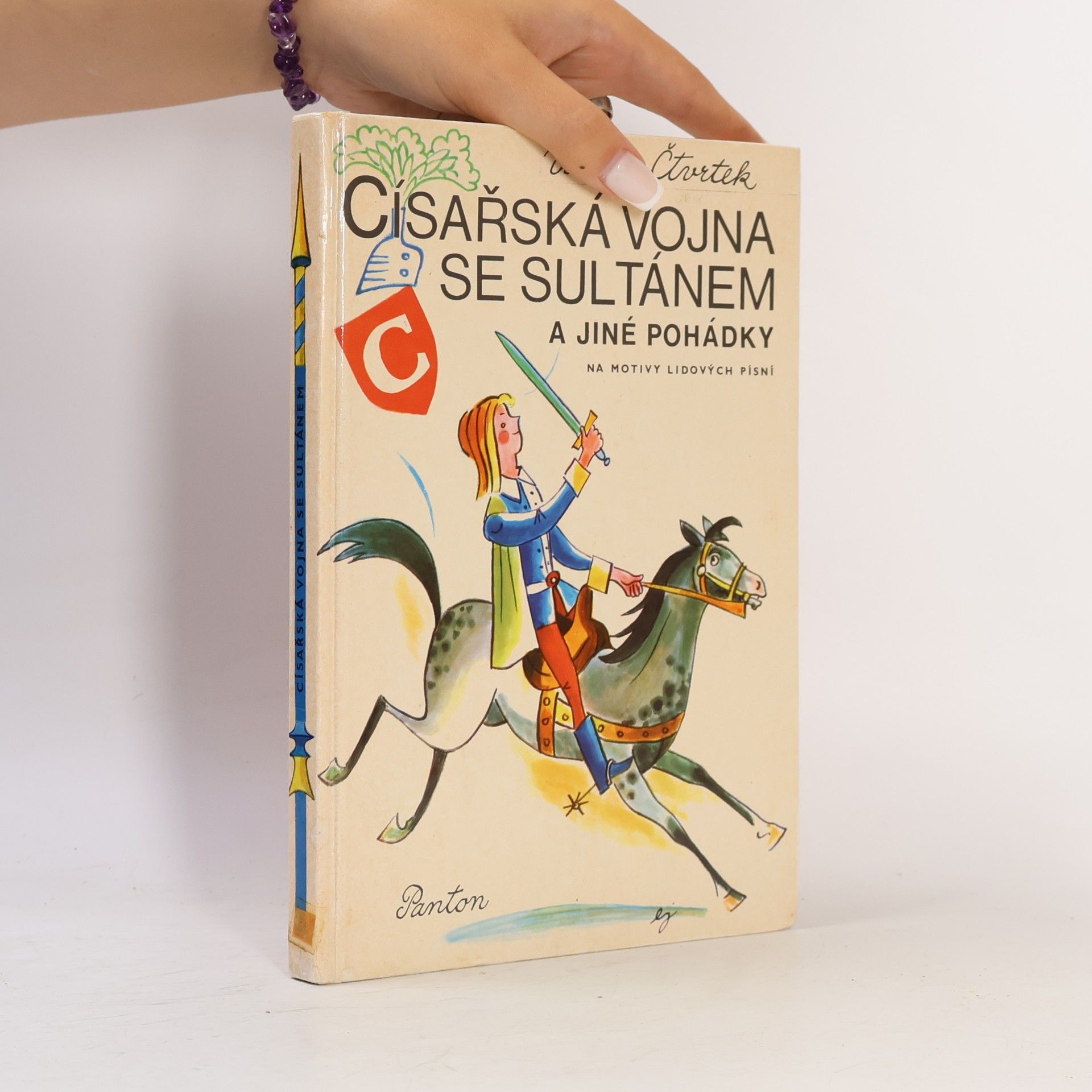Václav Čtvrtek Císařská vojna se sultánem a jiné pohádky