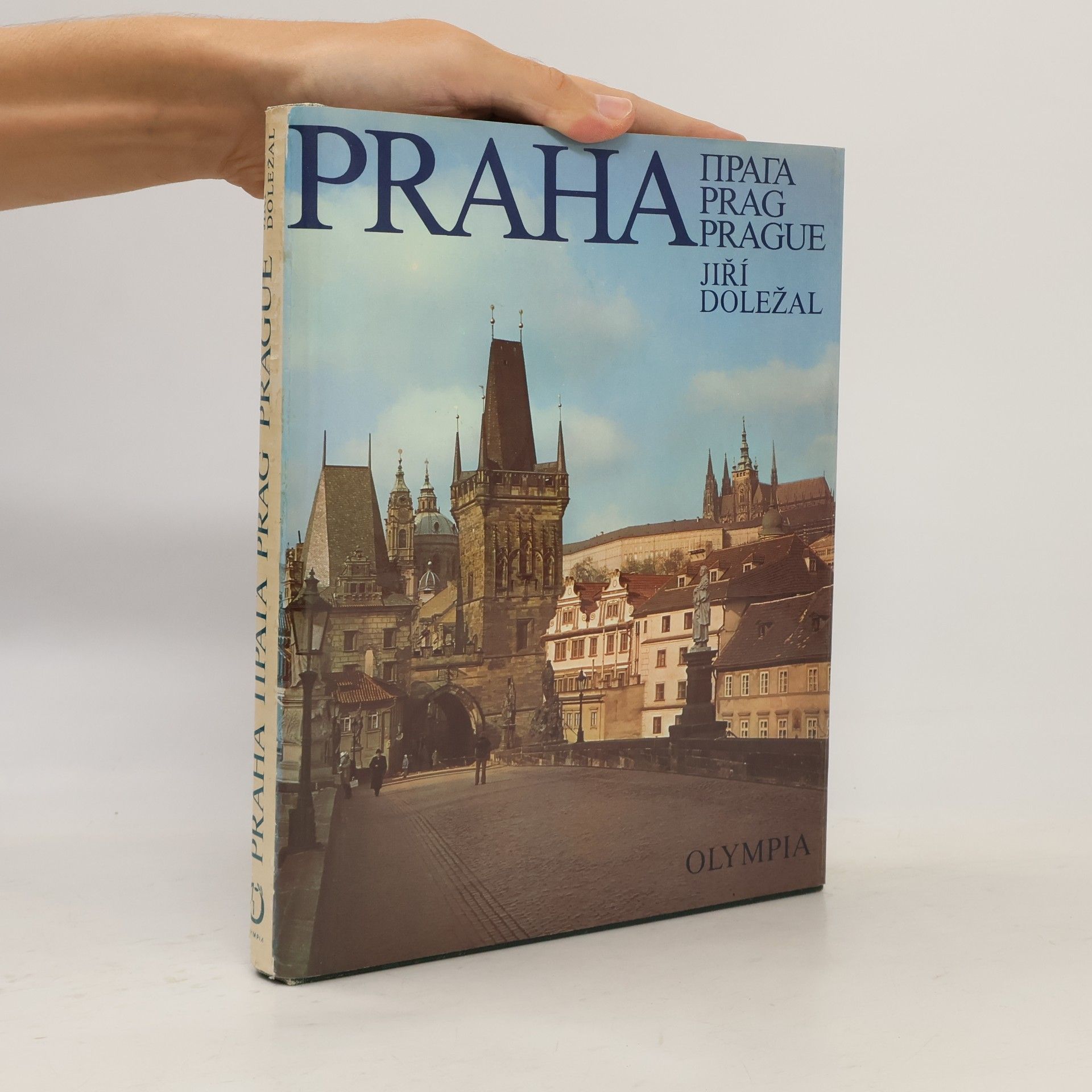 Ivan Doležal Praha. Прага. Prag. Prague