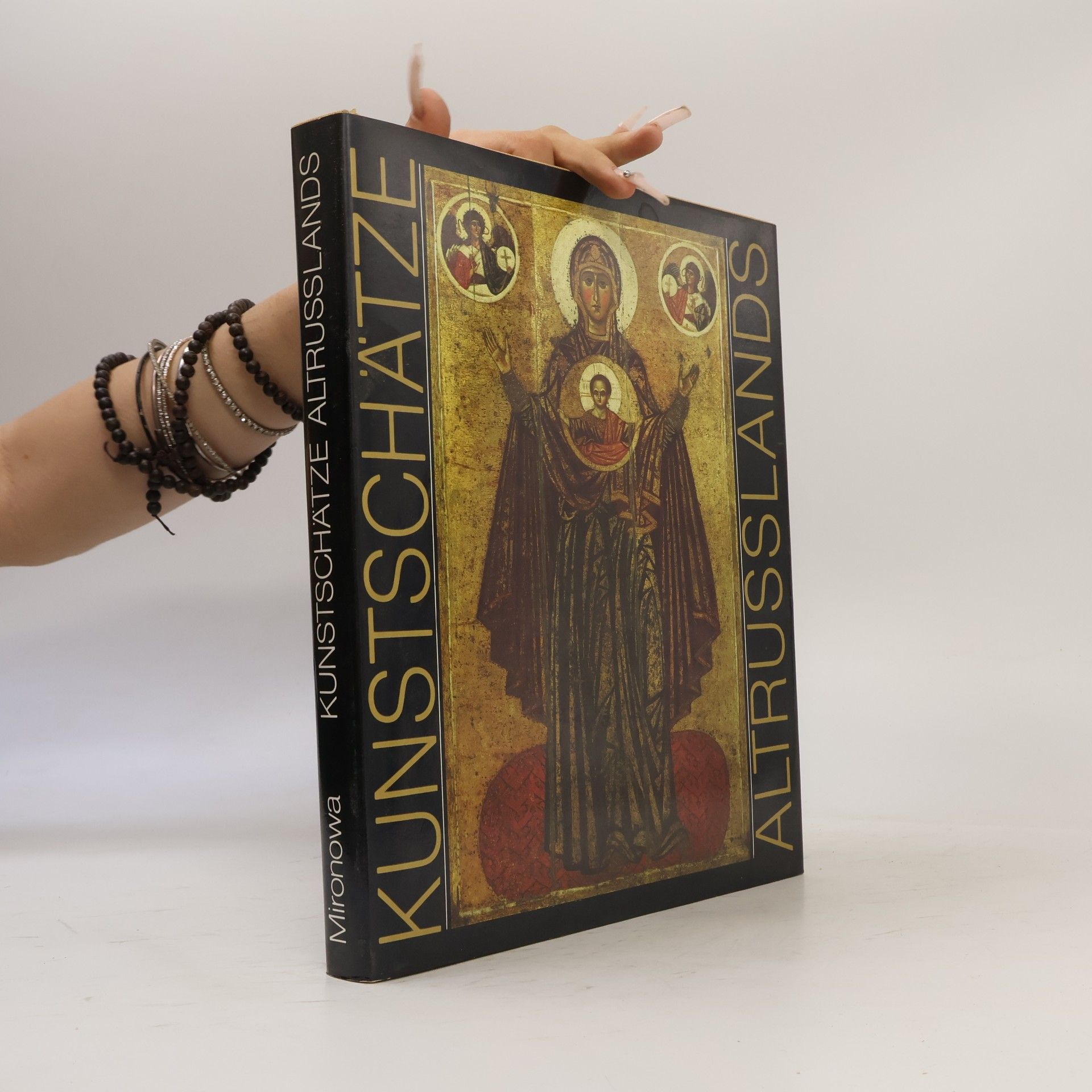 Animaisa V. Mironova Kunstschätze Altrusslands