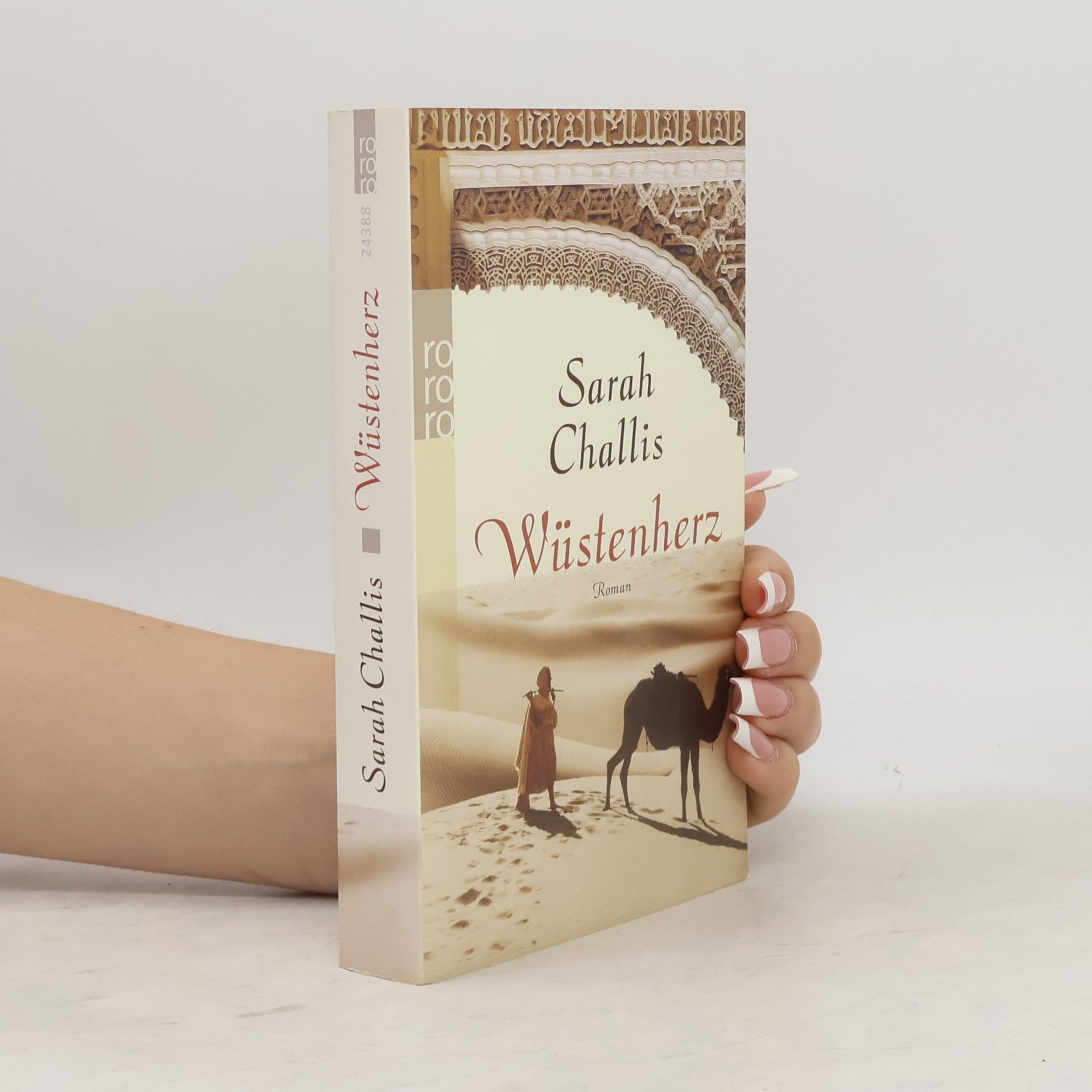 Sarah Challis Wüstenherz