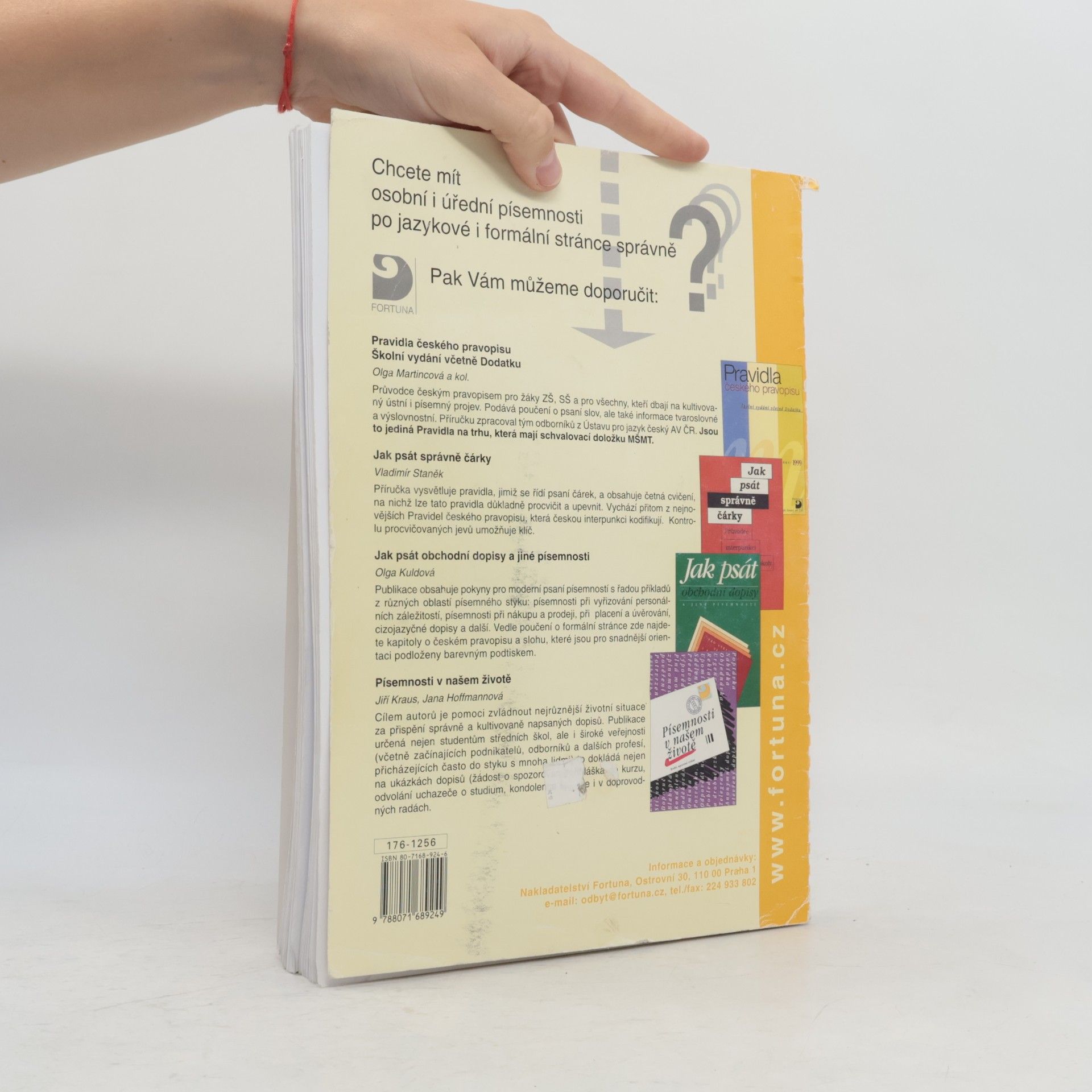 Various authors Písemná a elektronická komunikace 2