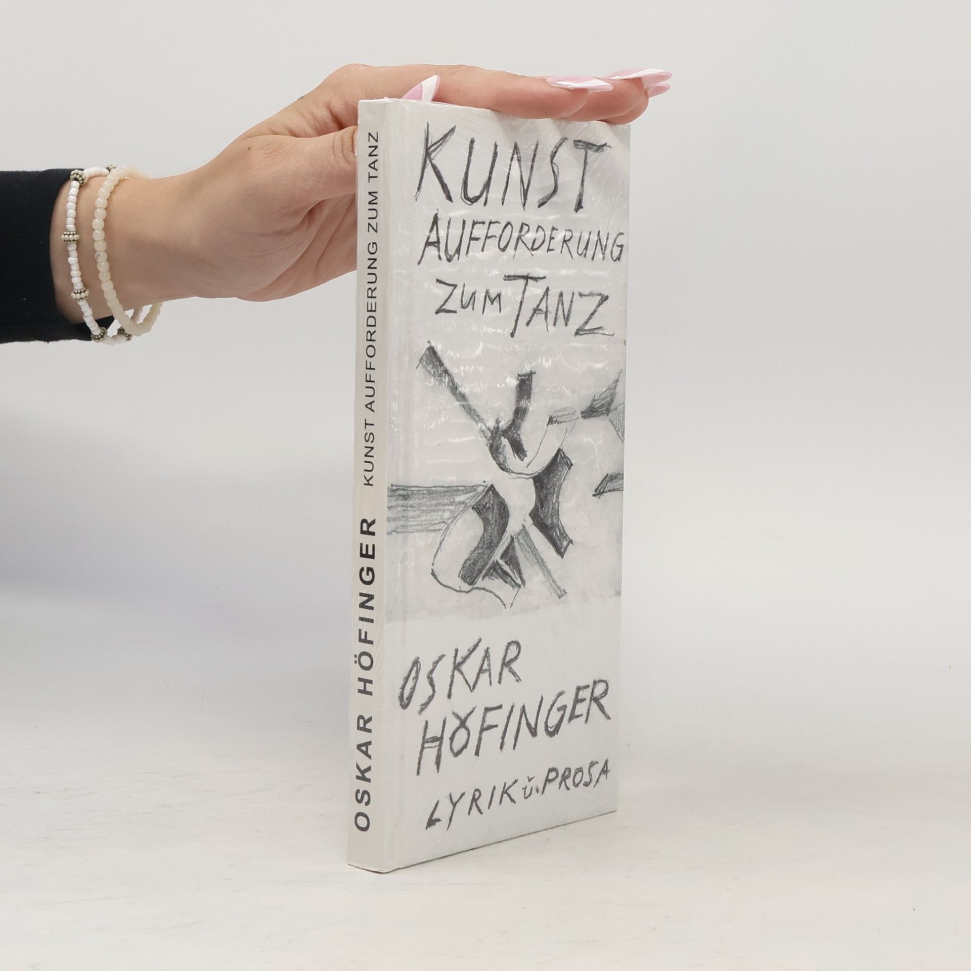 Oskar E. Höfinger Kunst Aufforderung zum Tanz