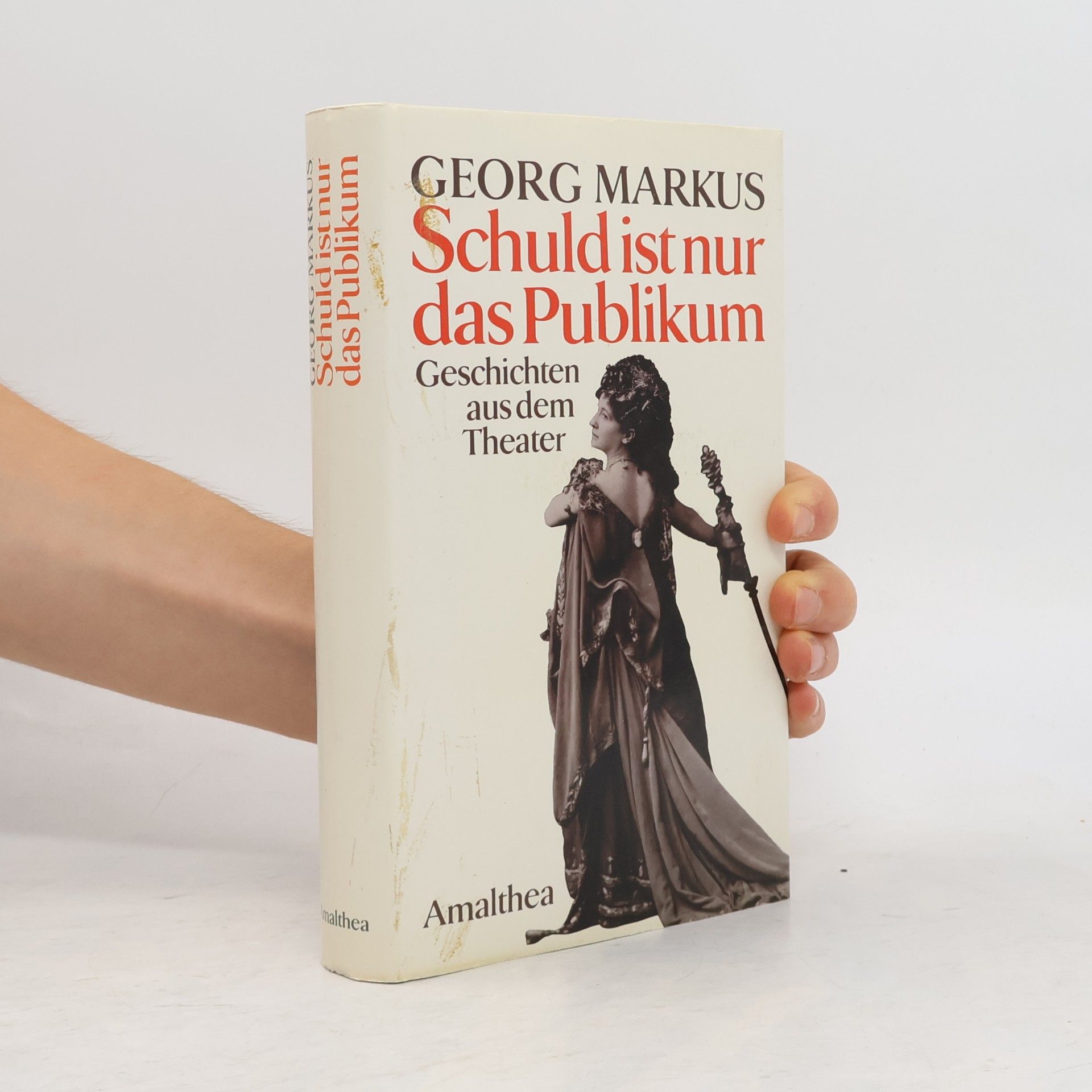 Georg Markus Schuld ist nur das Publikum