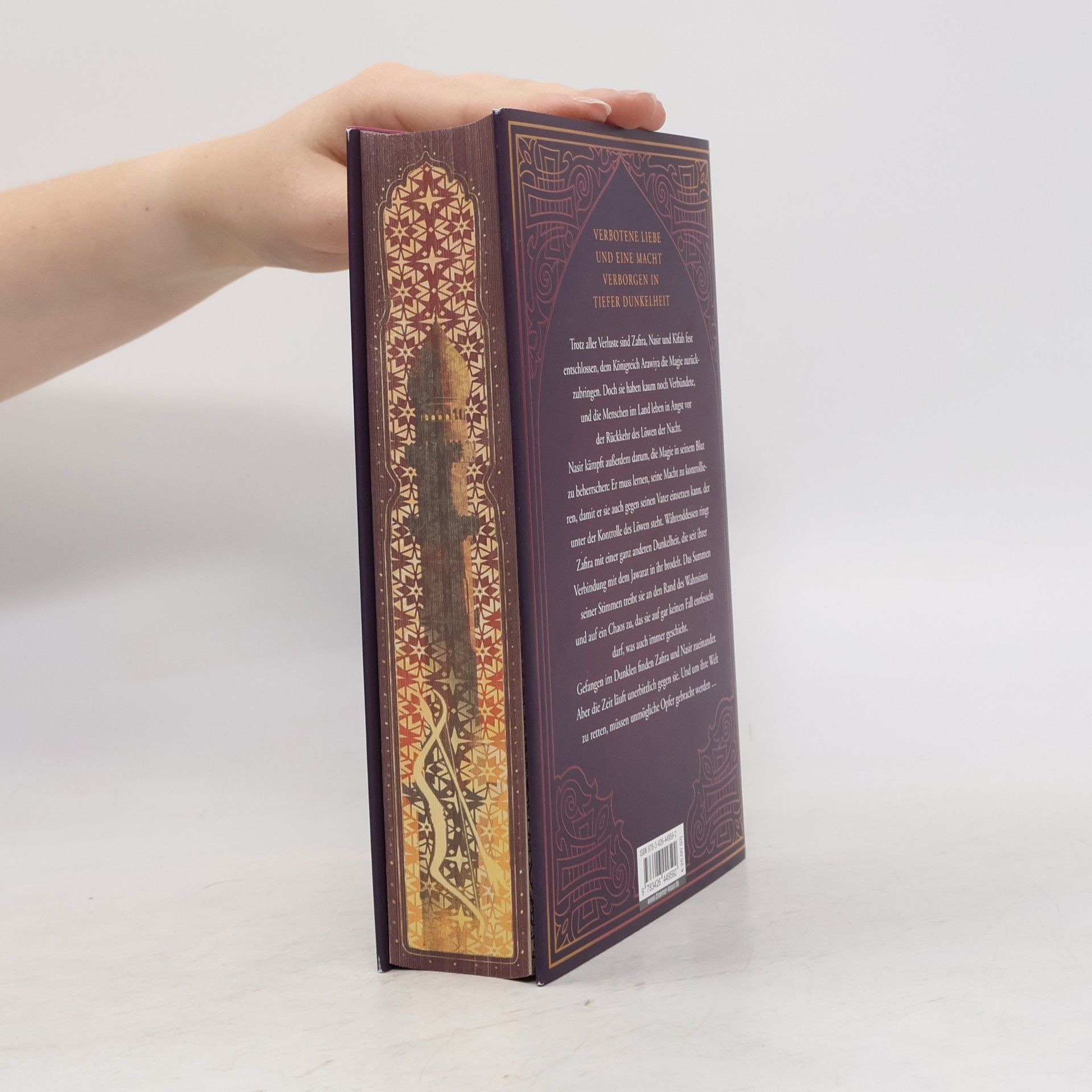 Hafsah Faizal We free the Stars / Die Reiche von Arawiya Bd.2