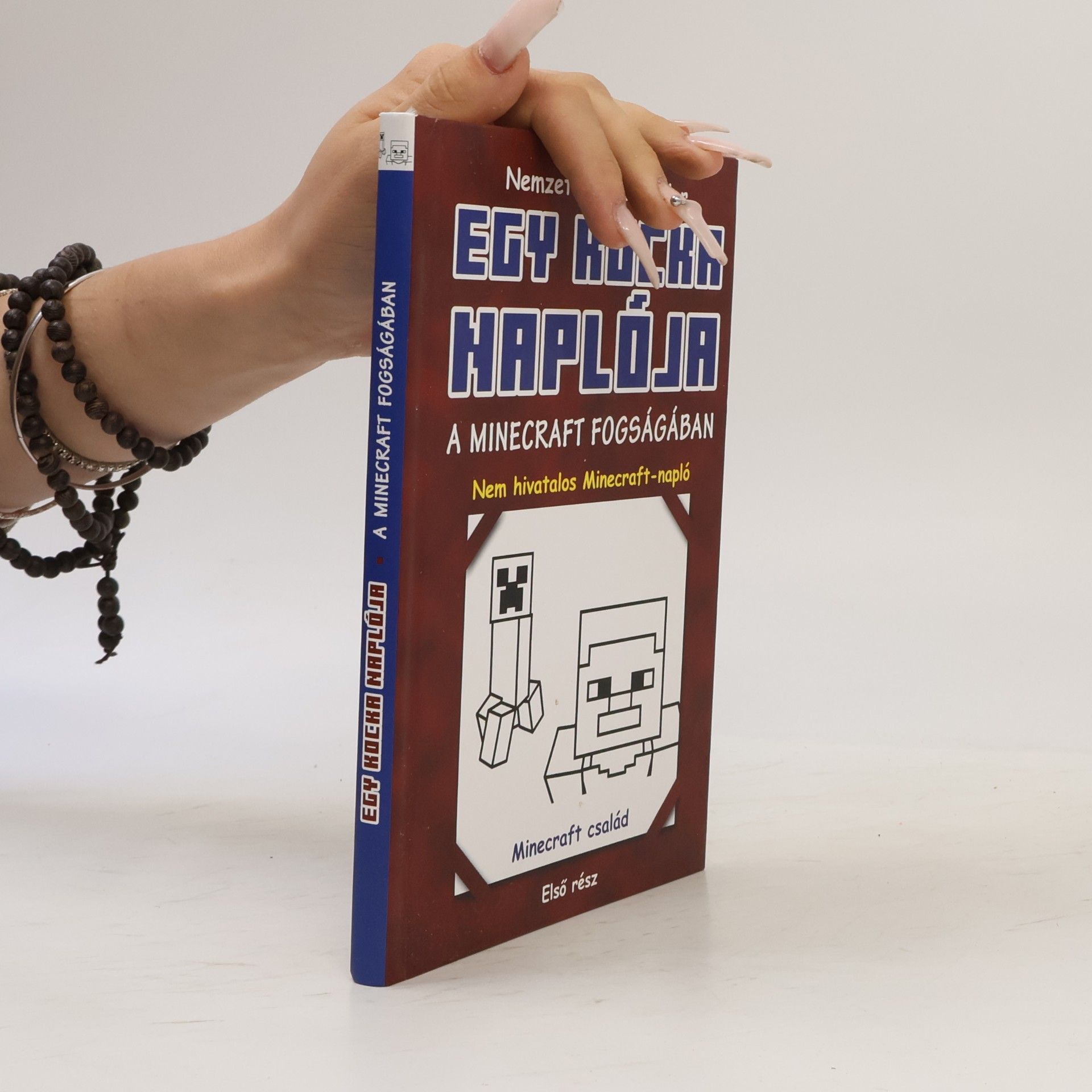 Autorenkollektiv Egy kocka naplója. A Minecraft fogságában