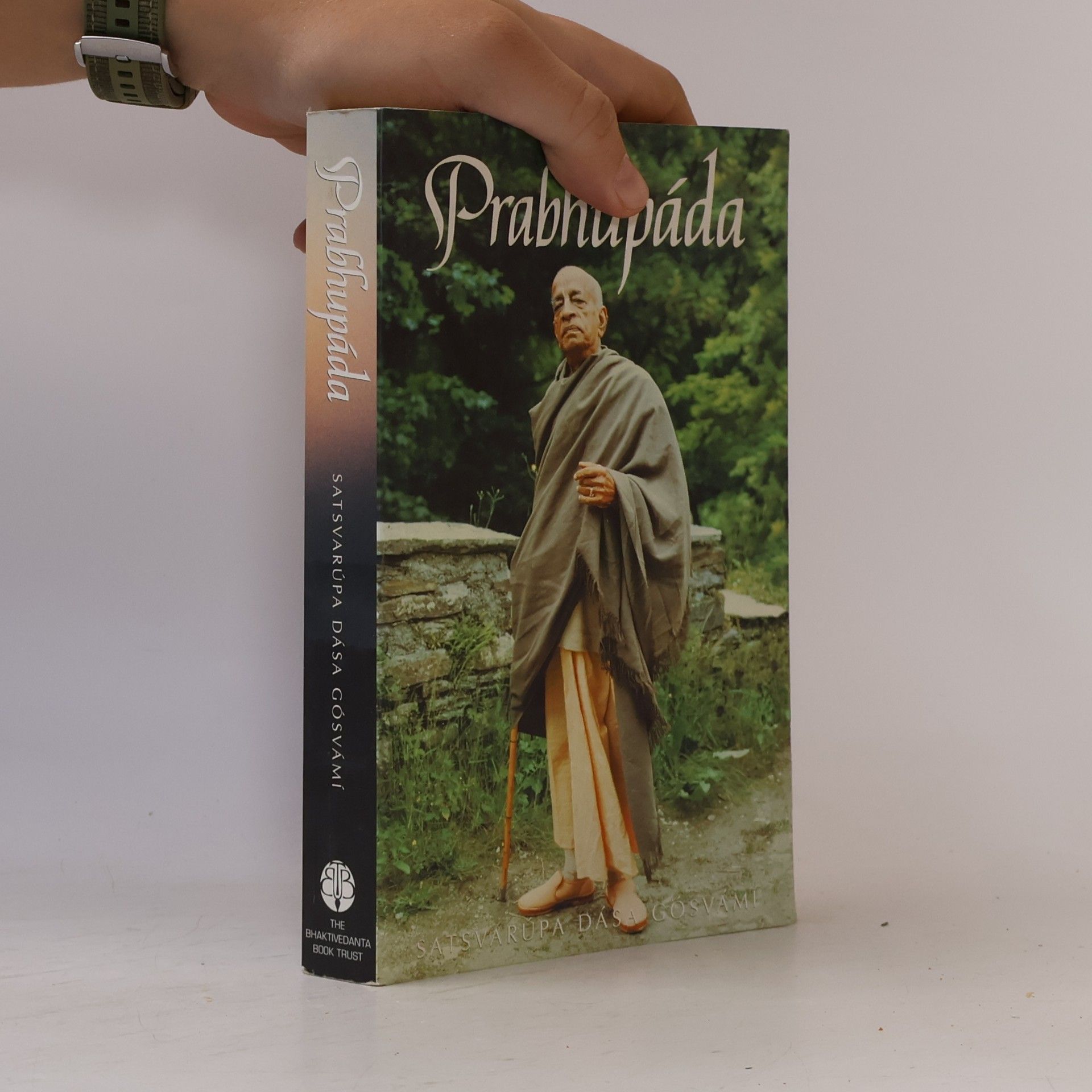 Satsvarūpa Dāsa Gosvāmī Prabhupáda