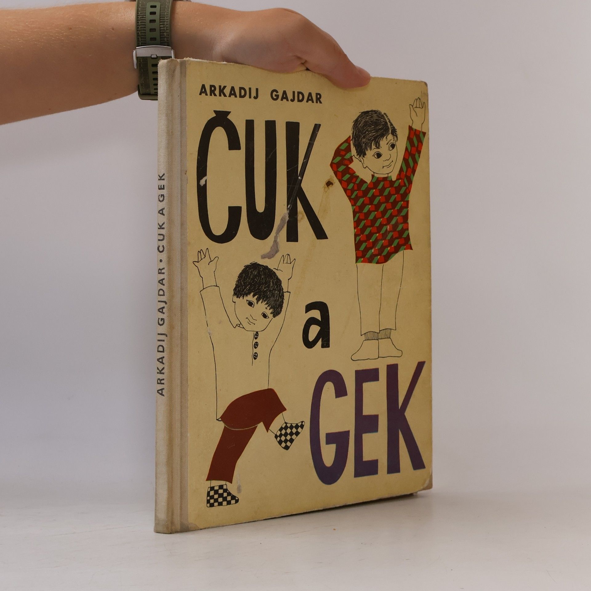 Arkadij Petrovič Gajdar Čuk a Gek