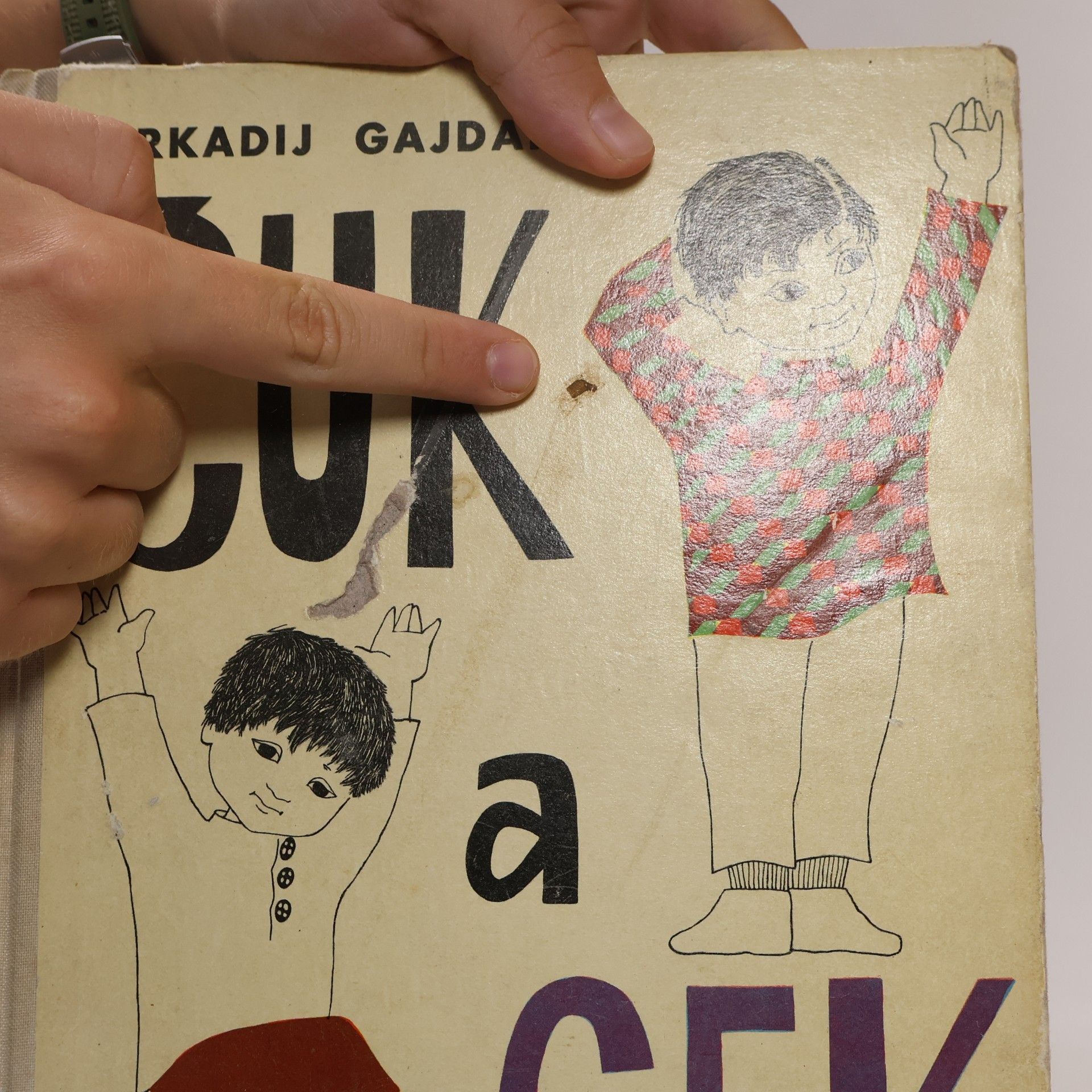 Arkadij Petrovič Gajdar Čuk a Gek