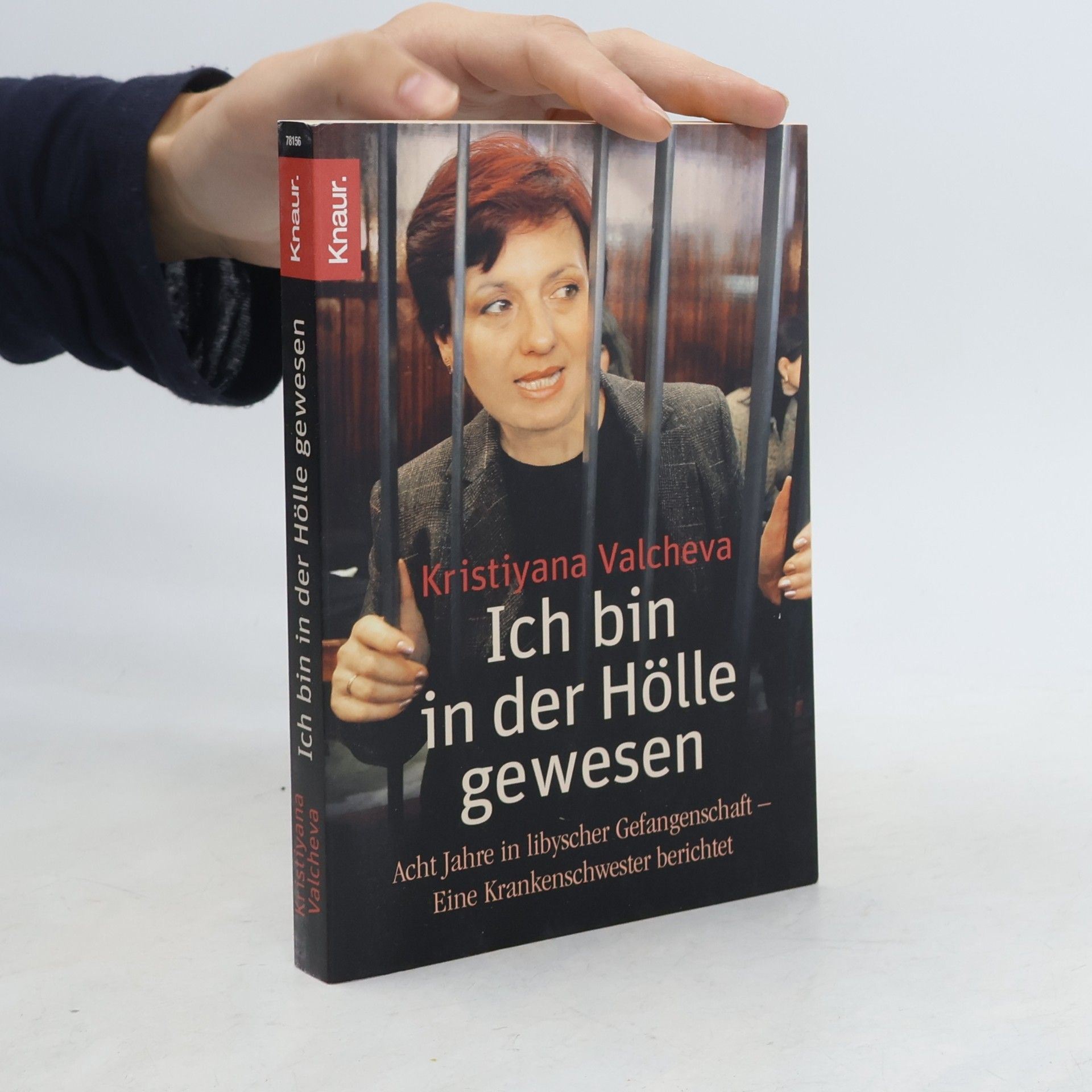 Kristijana Vălčeva Ich bin in der Hölle gewesen