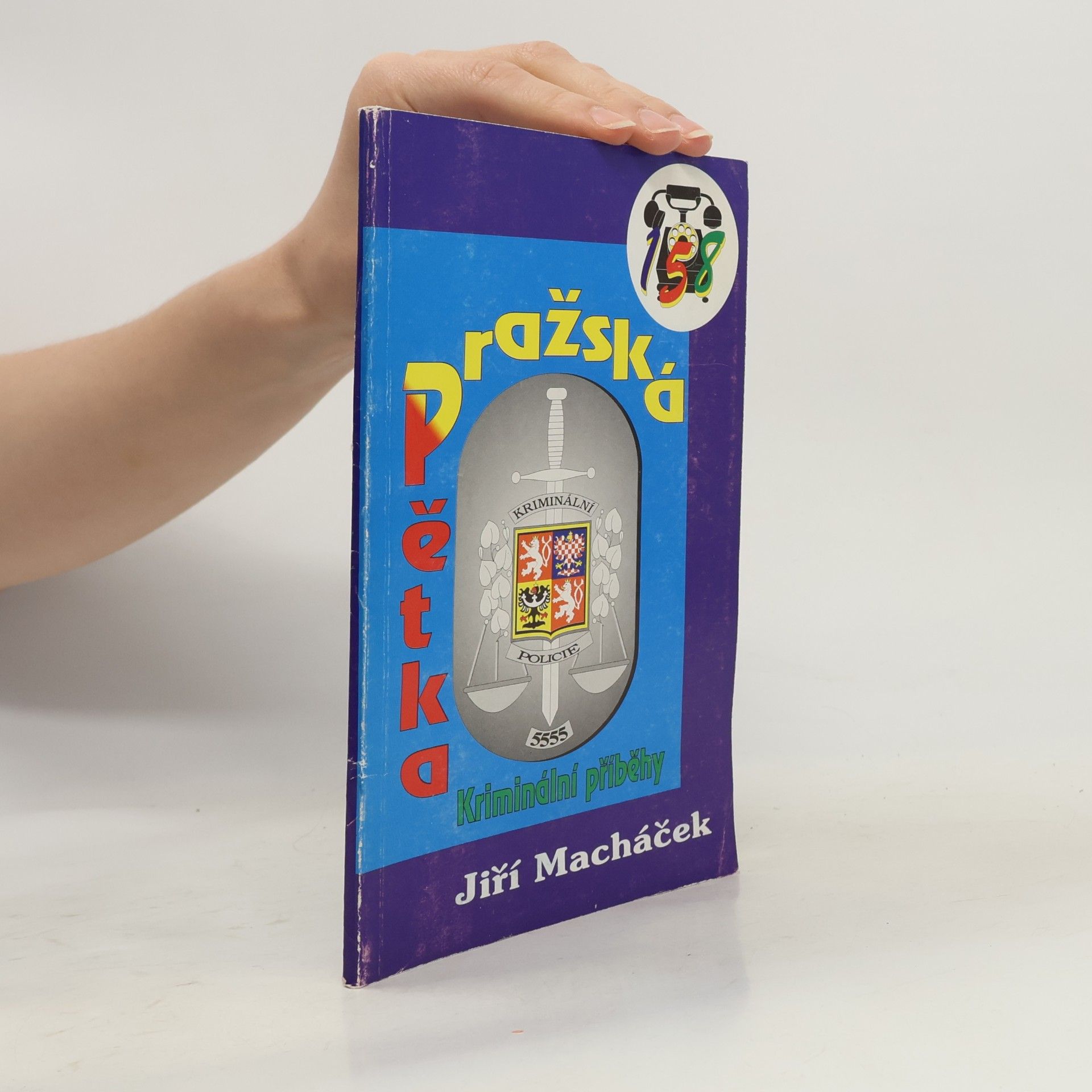 Jiří Macháček Pražská pětka