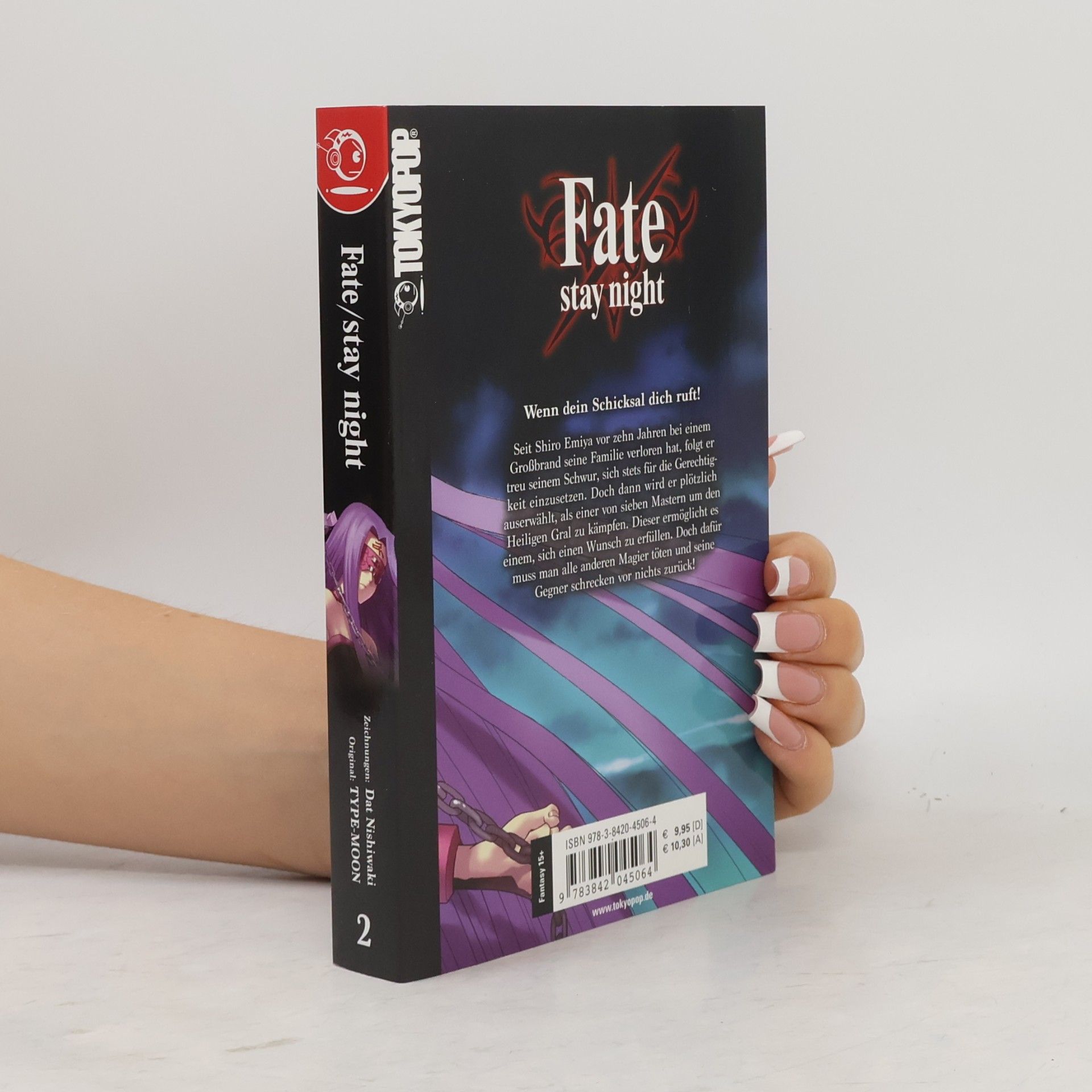 Dat Nishiwaki Fate stay night 2