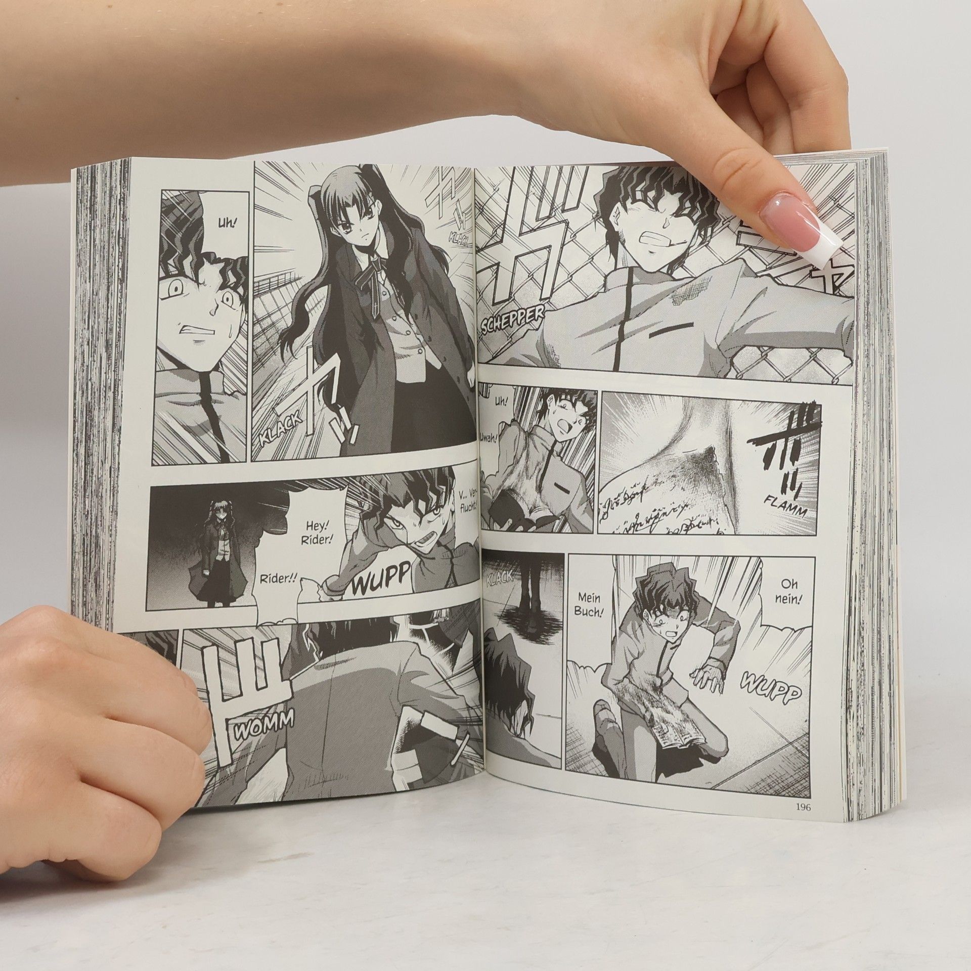 Dat Nishiwaki Fate stay night 3