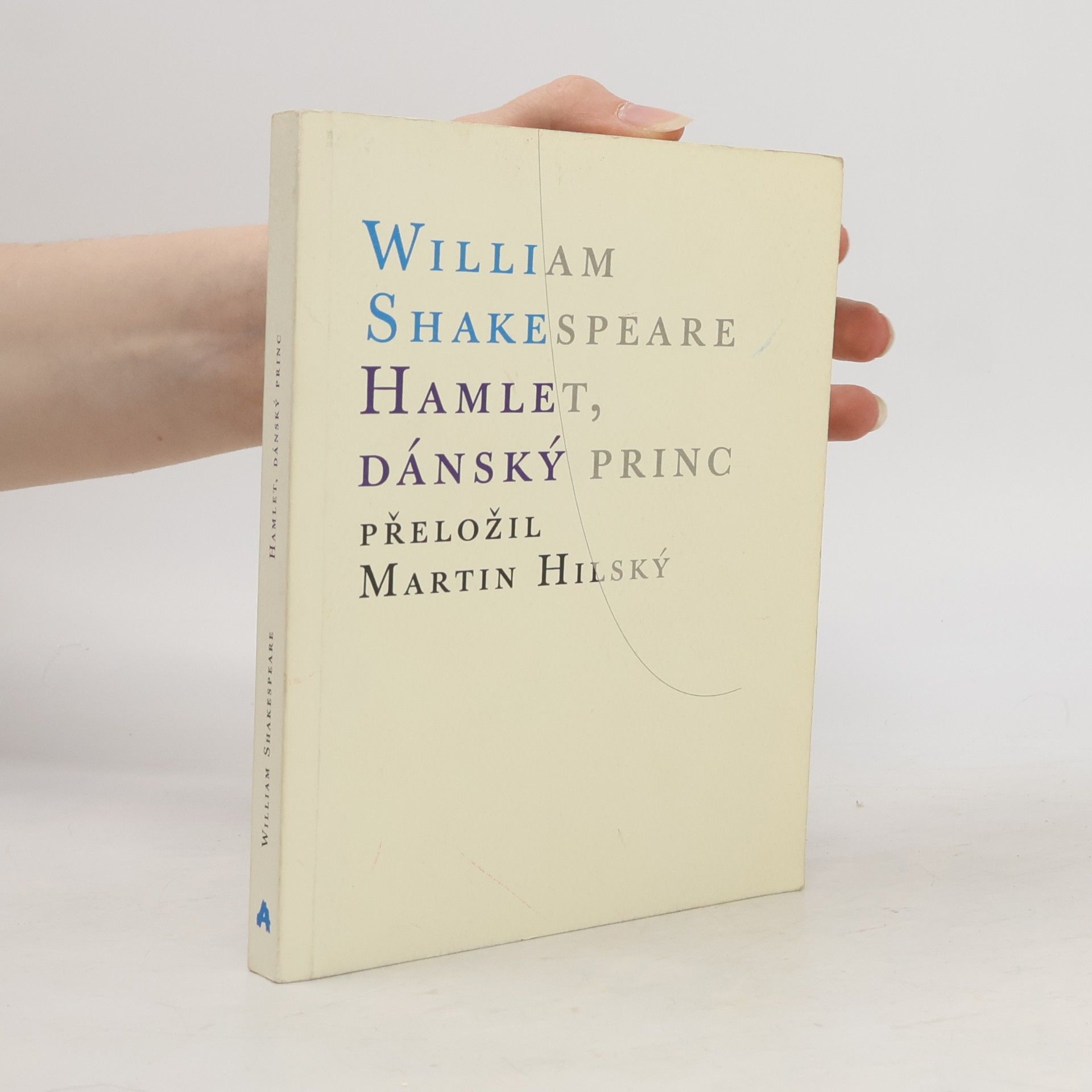 William Shakespeare Hamlet