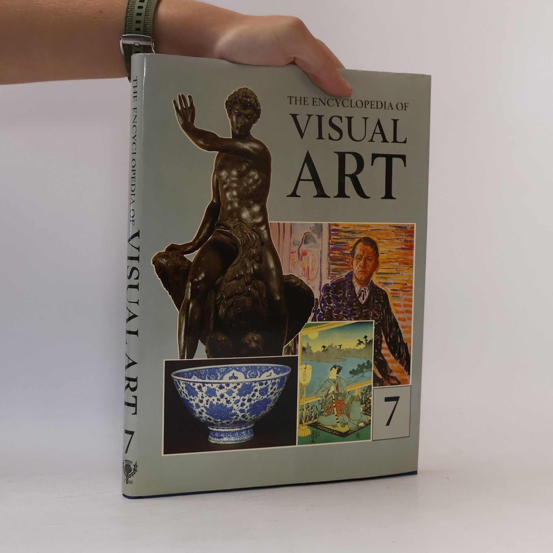 Various authors The Encyclopedia of Visual Art 7