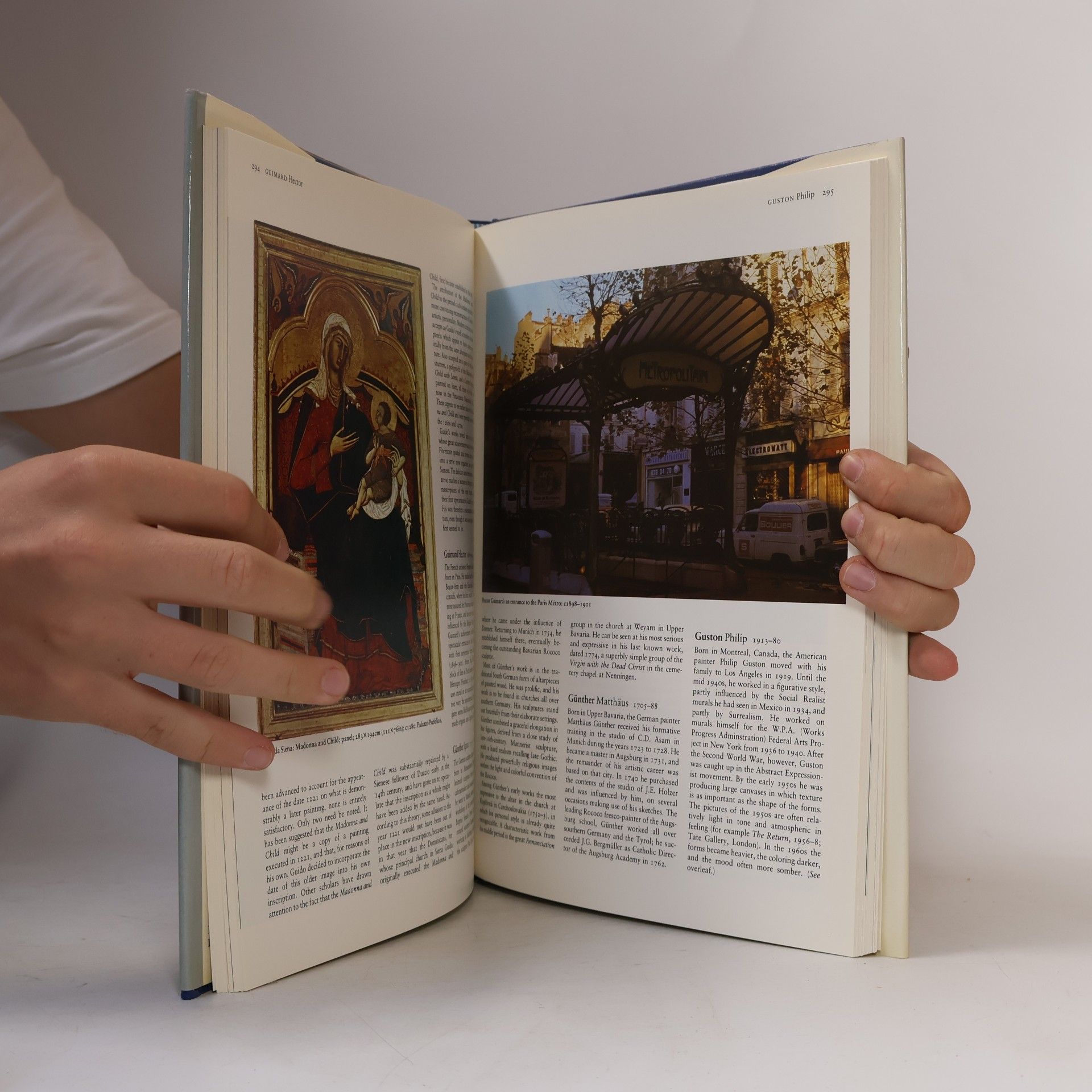 Various authors The Encyclopedia of Visual Art 7