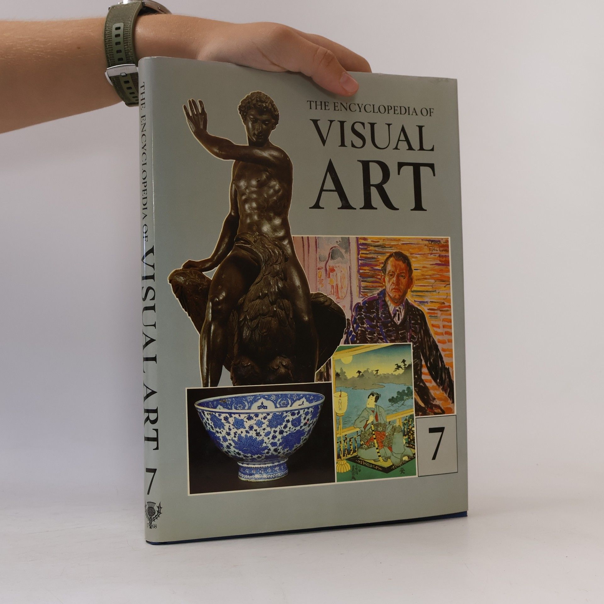 Various authors The Encyclopedia of Visual Art 7