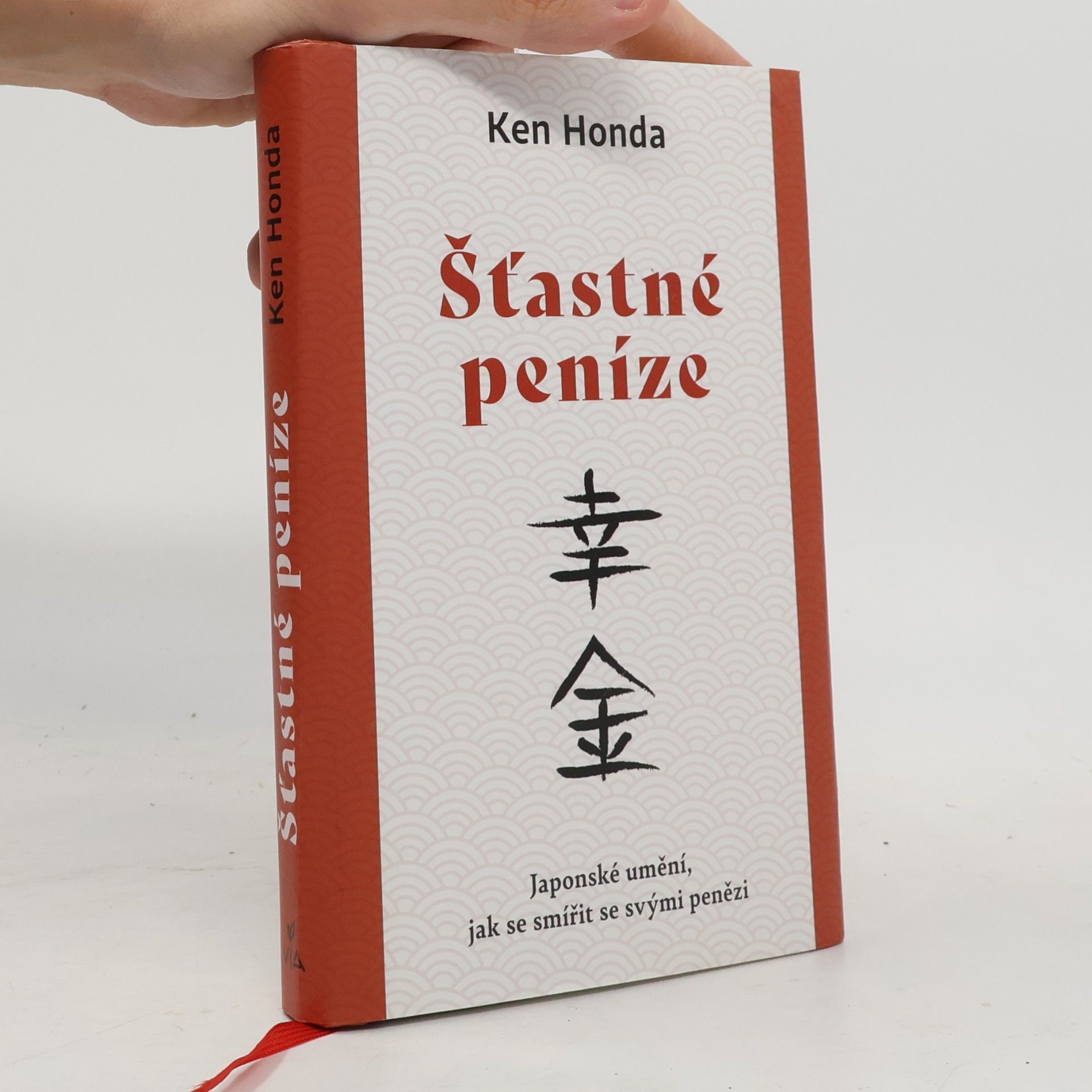 Šťastné peníze