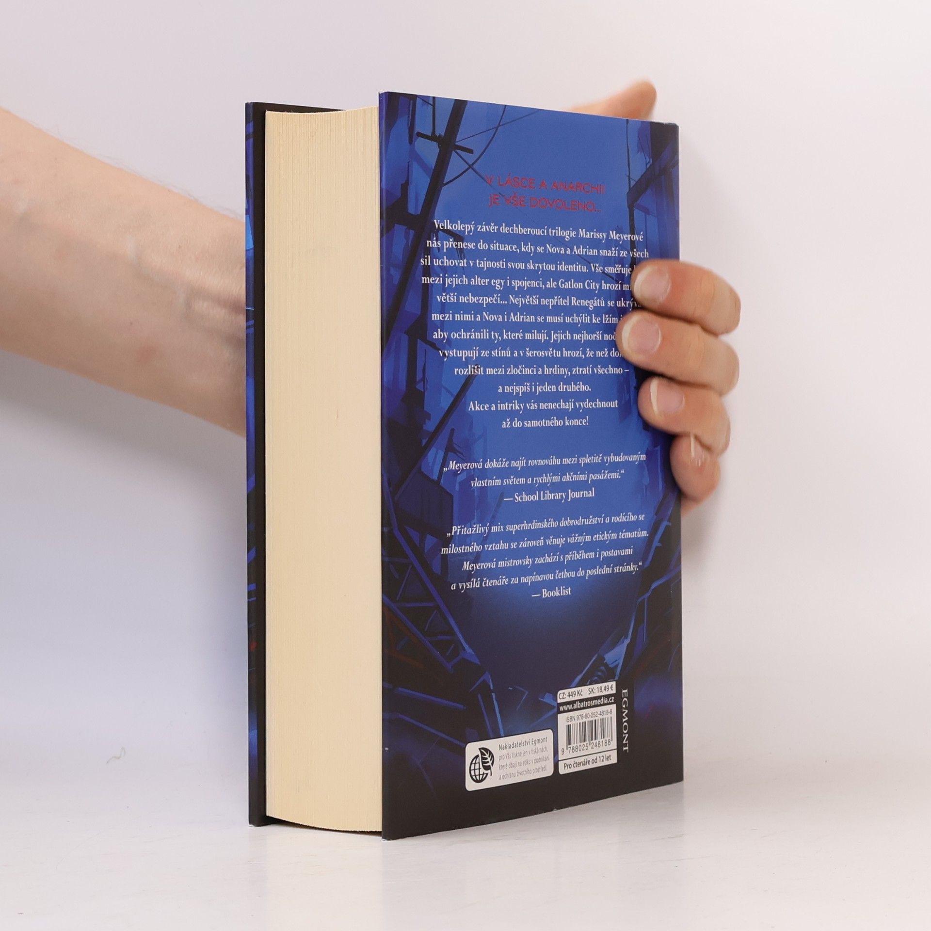 Marissa Meyer Supernova