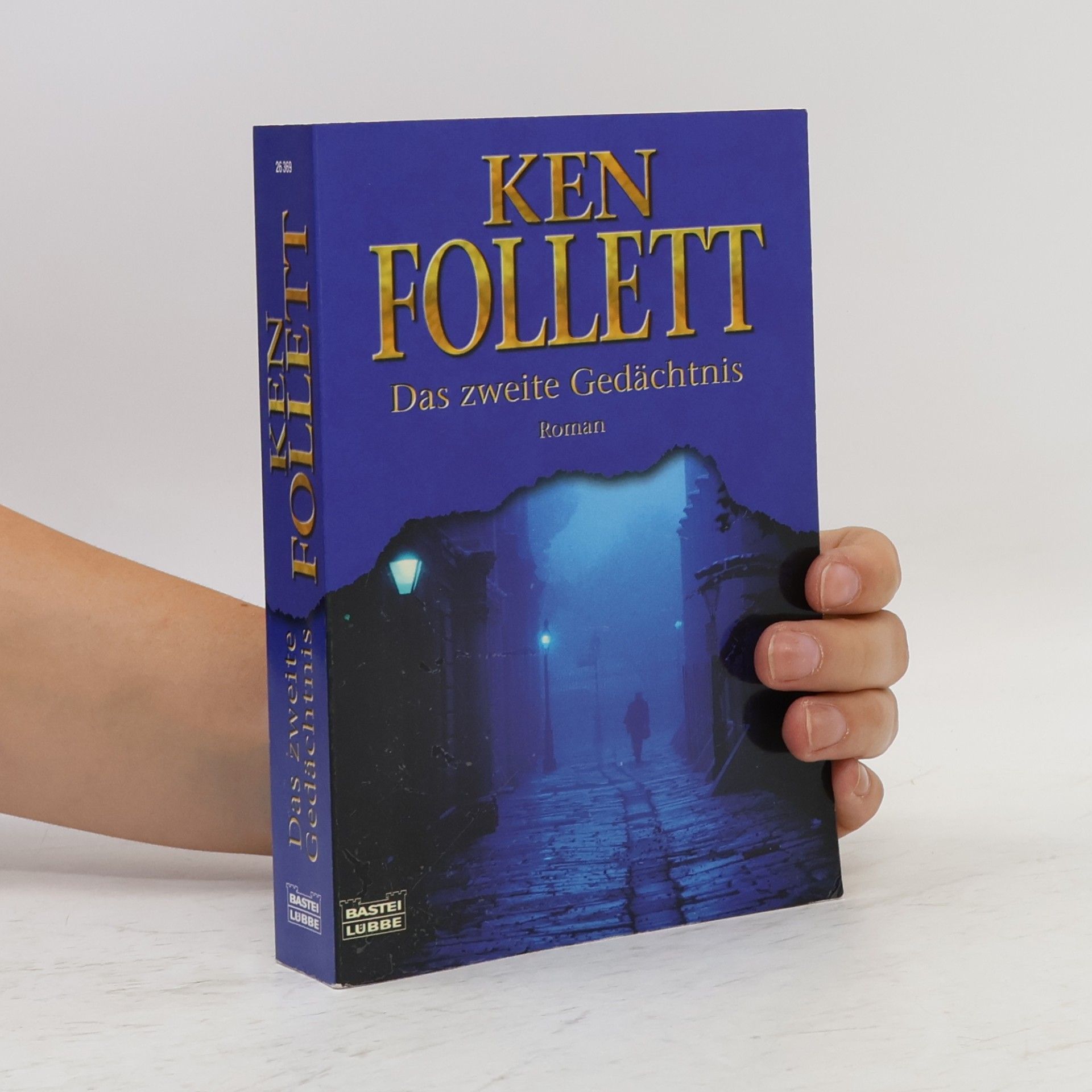 Ken Follett Das zweite Gedächtnis