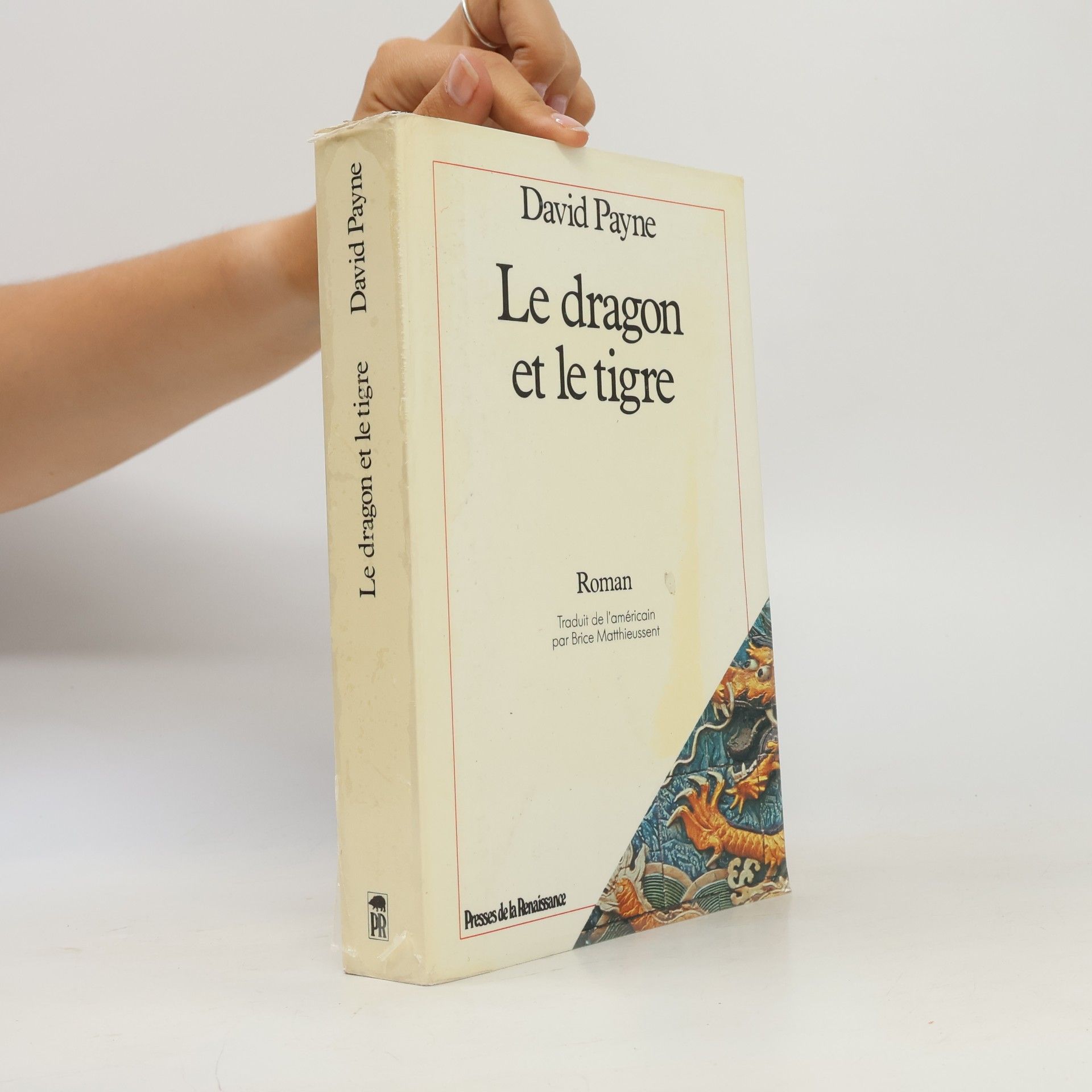 Le dragon et le tigre. Confessions d'un taoïste à Wall Street