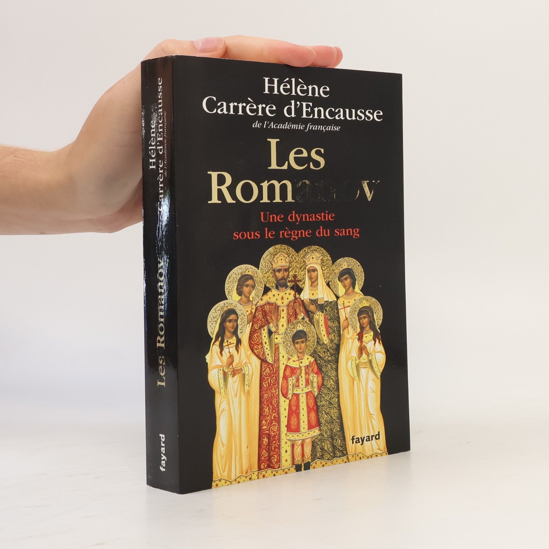 Les Romanov