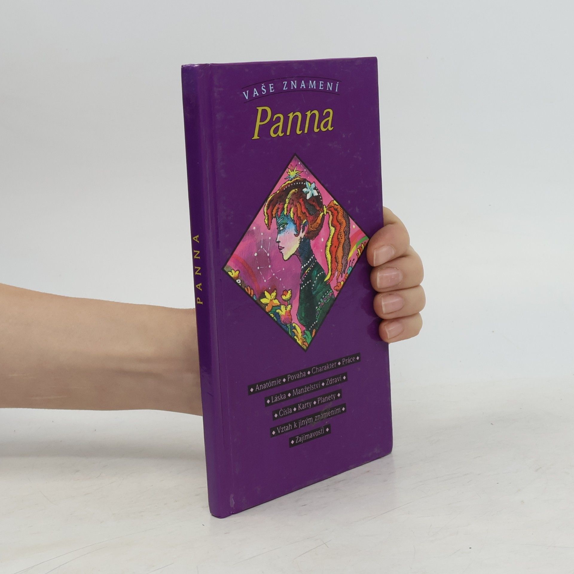 Panna
