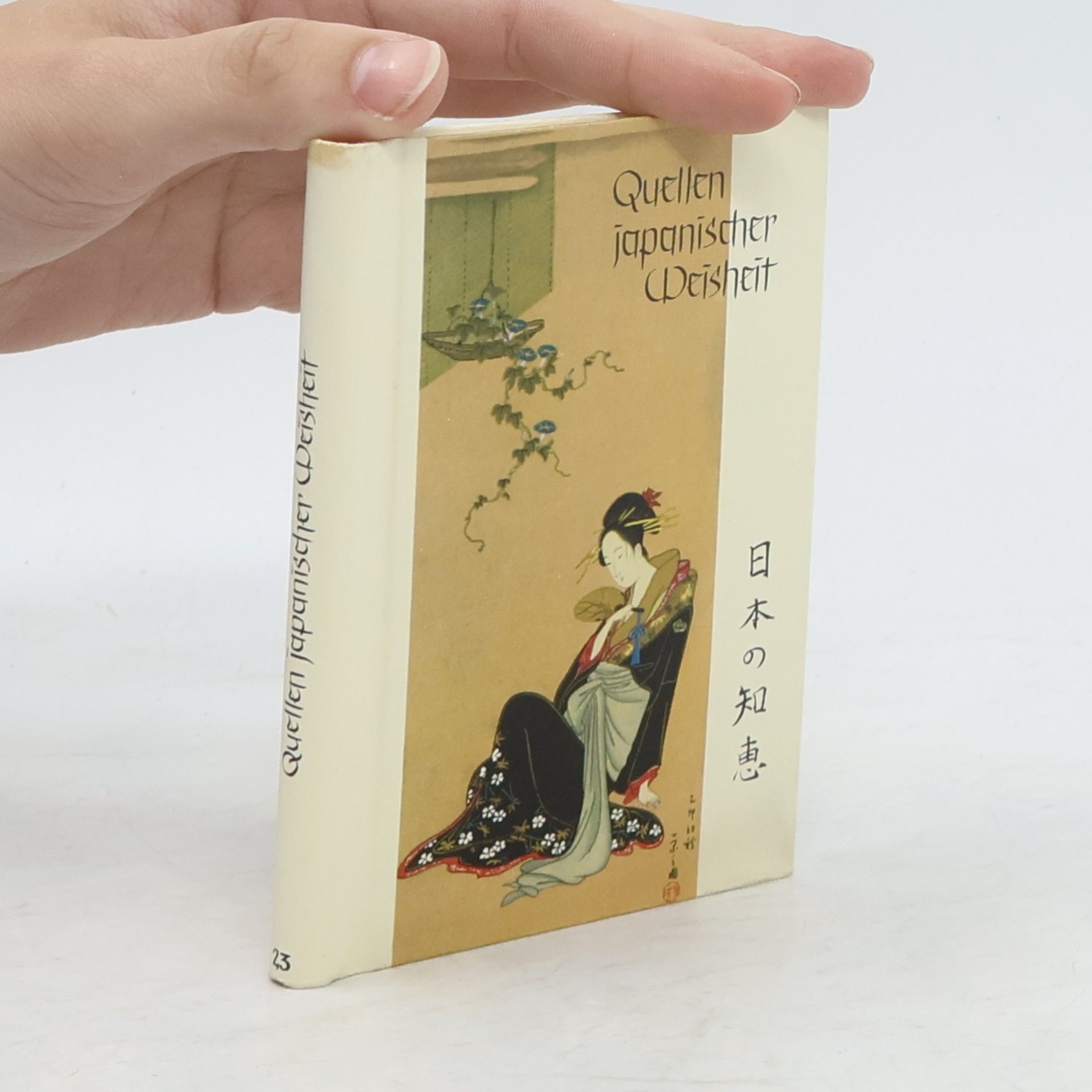 Autorenkollektiv Quellen japanischer Weisheit