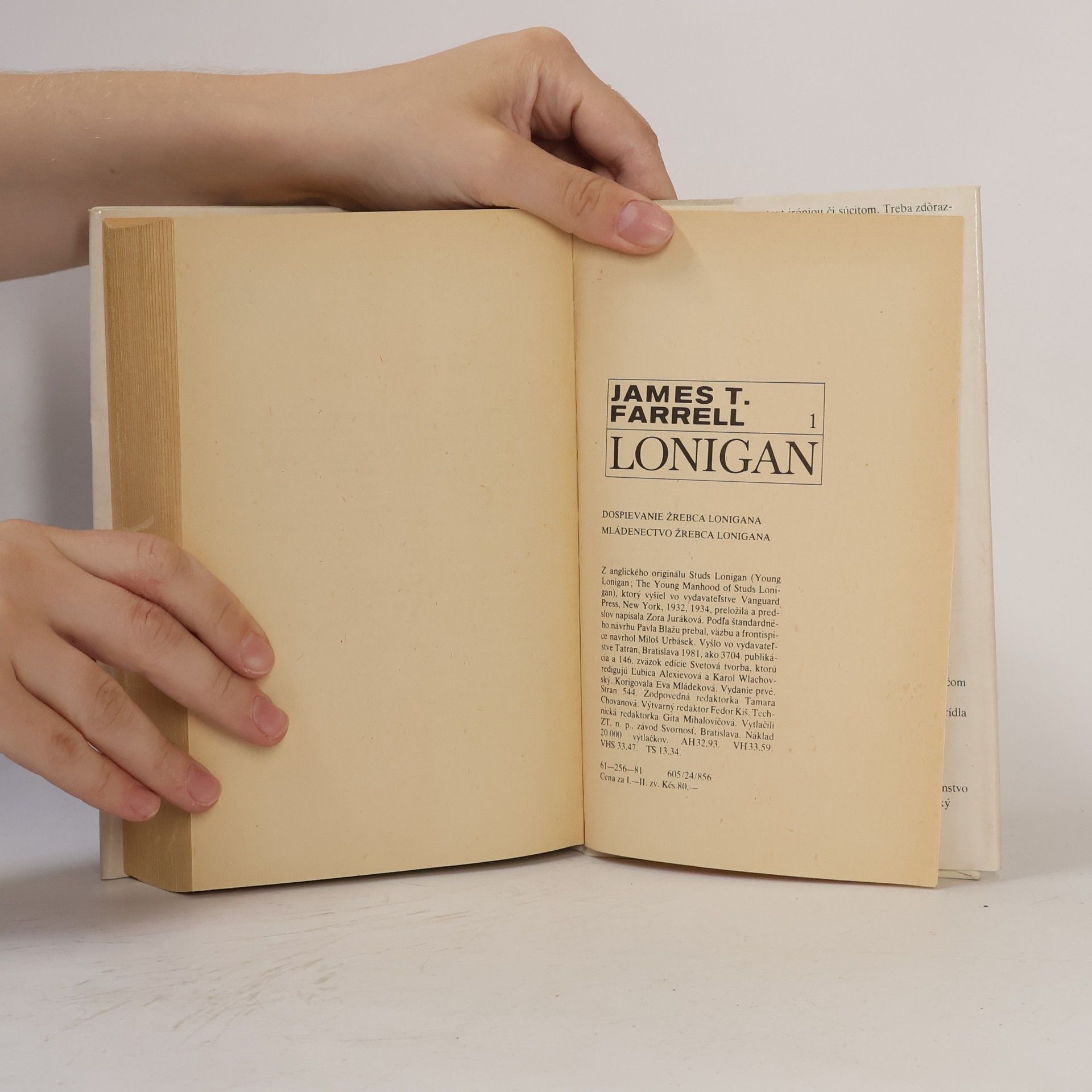 James Thomas Farrell Lonigan 1